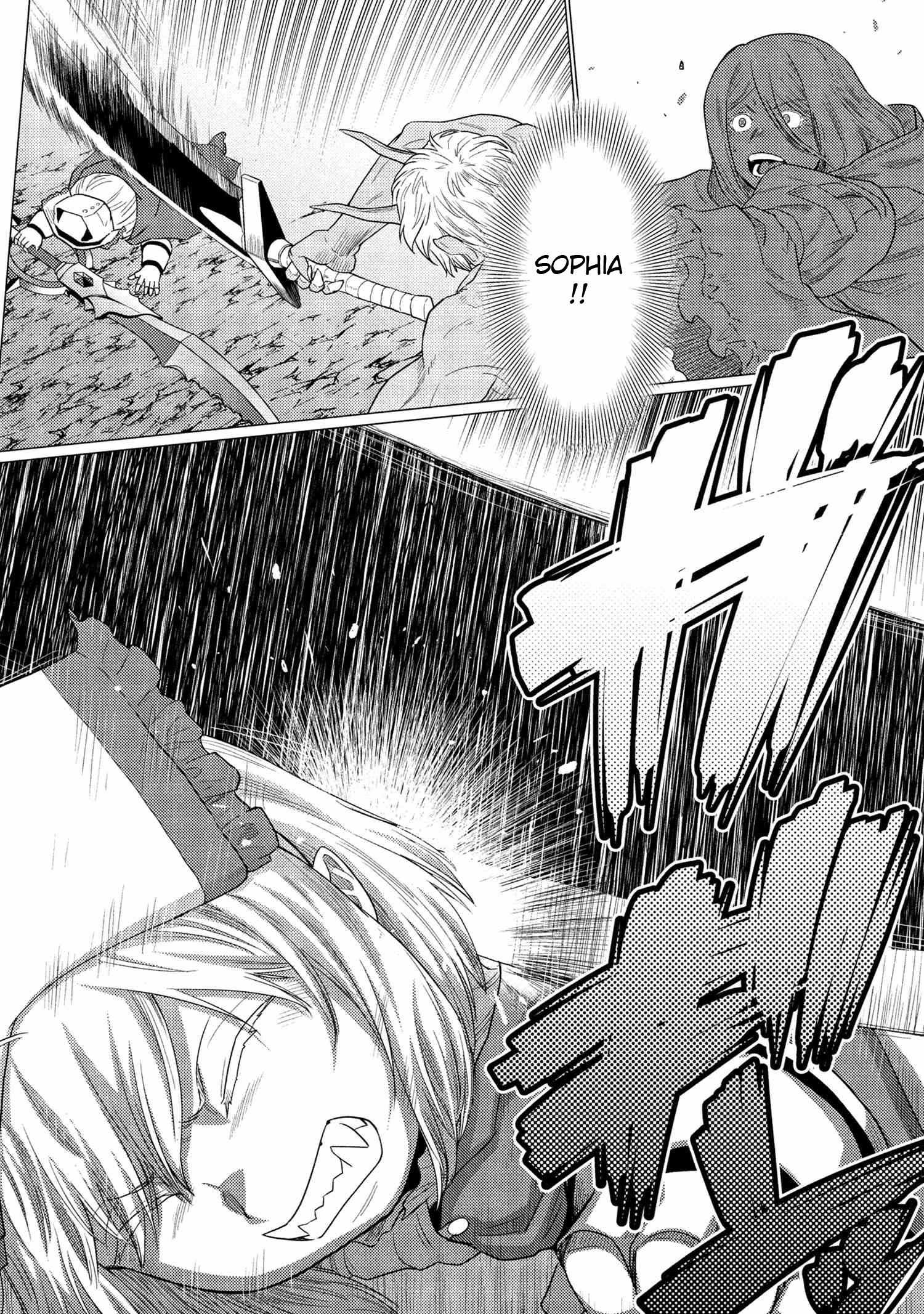 Kumo Desu ga, Nani ka? Chapter 73.2 - Page 7