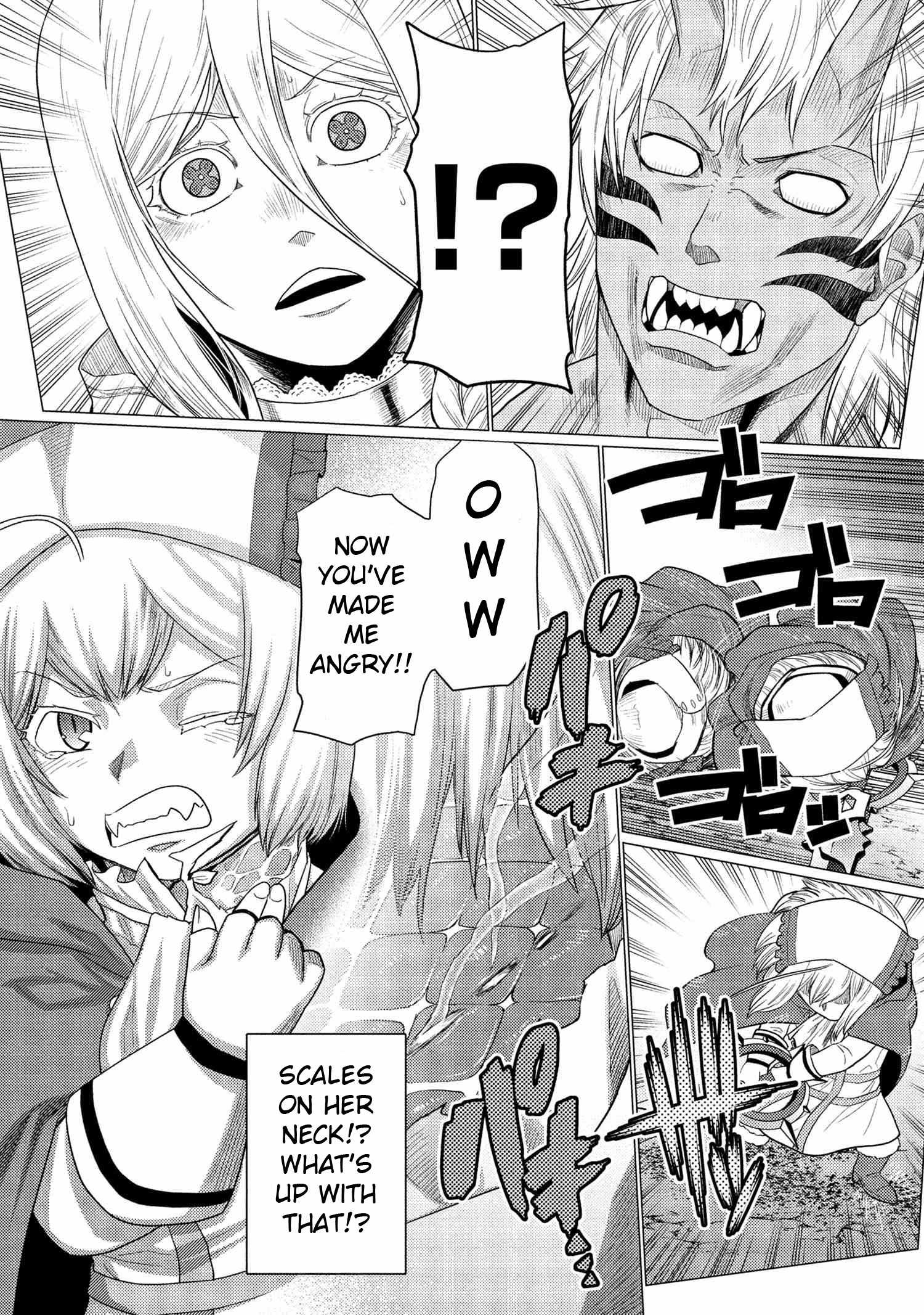 Kumo Desu ga, Nani ka? Chapter 73.2 - Page 8