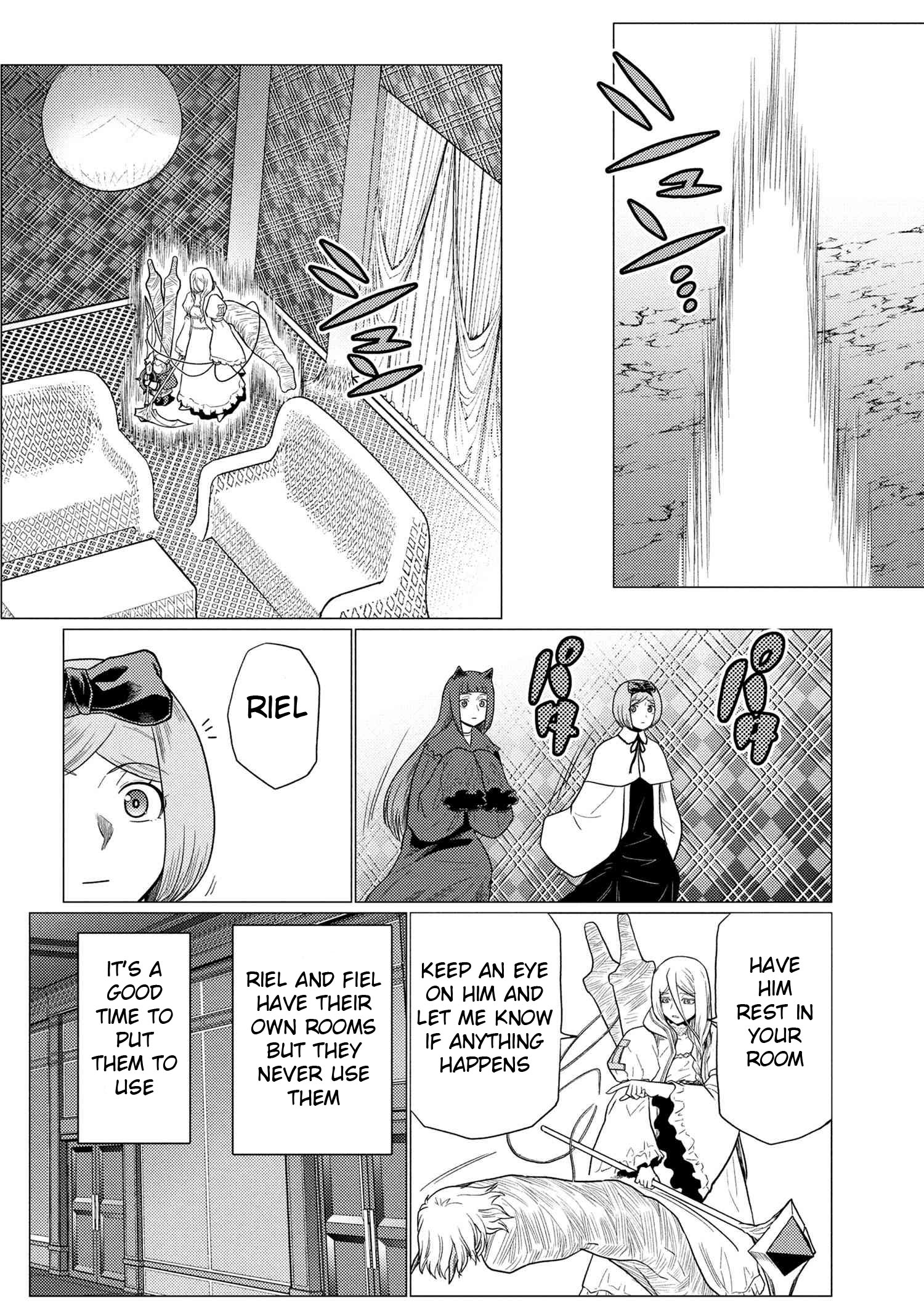 Kumo Desu ga, Nani ka? Chapter 74.2 - Page 11