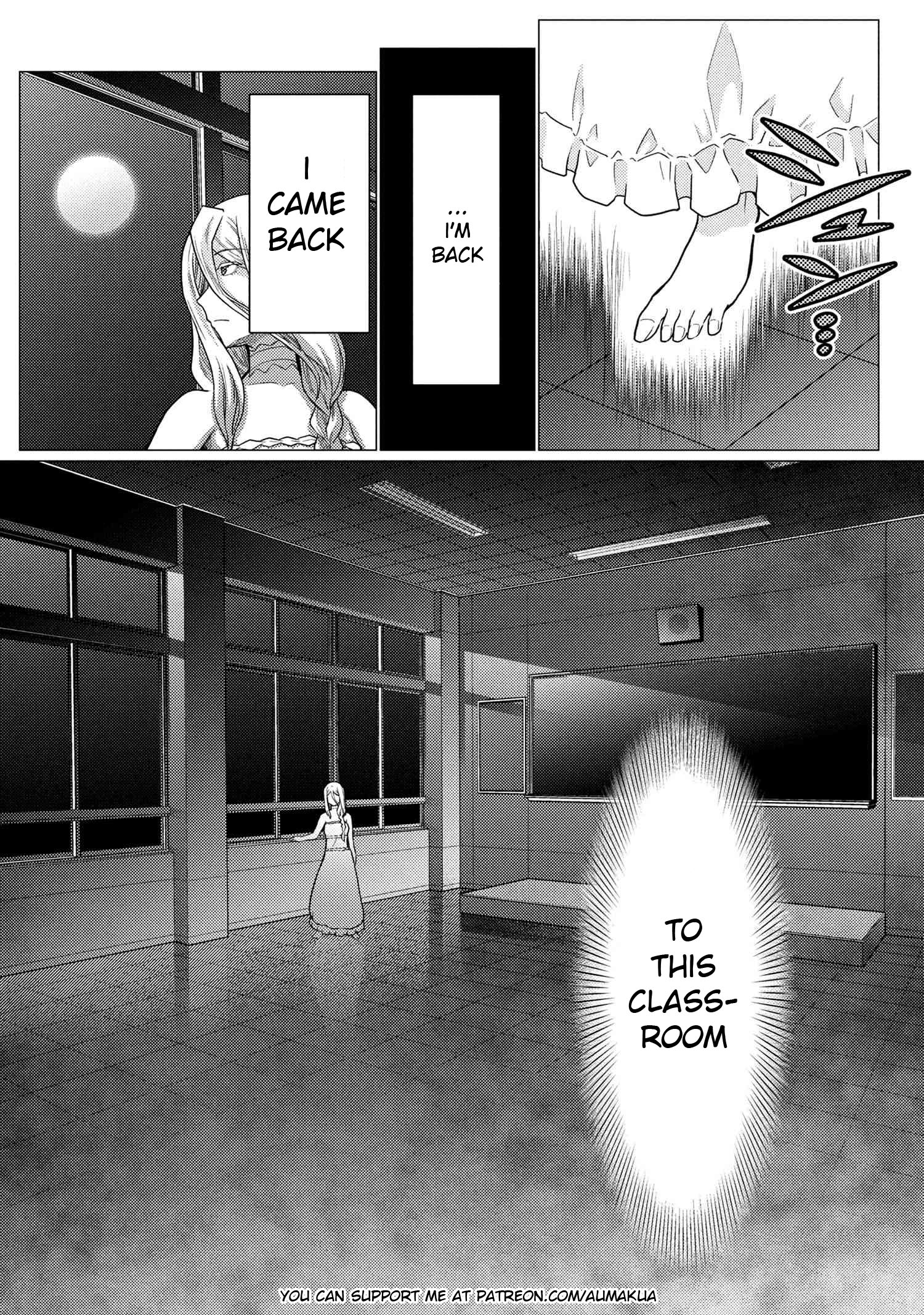 Kumo Desu ga, Nani ka? Chapter 74.2 - Page 15