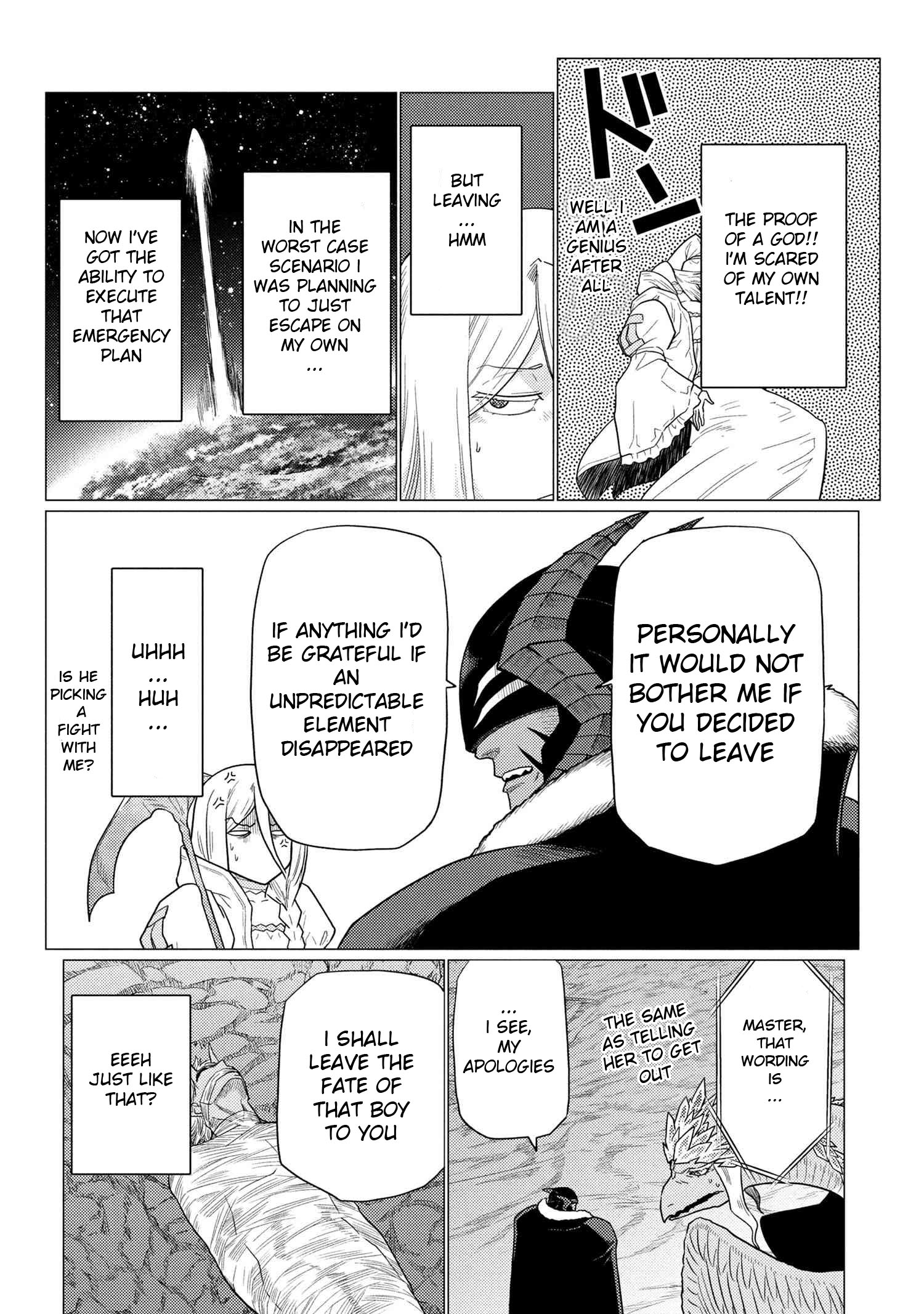 Kumo Desu ga, Nani ka? Chapter 74.2 - Page 3