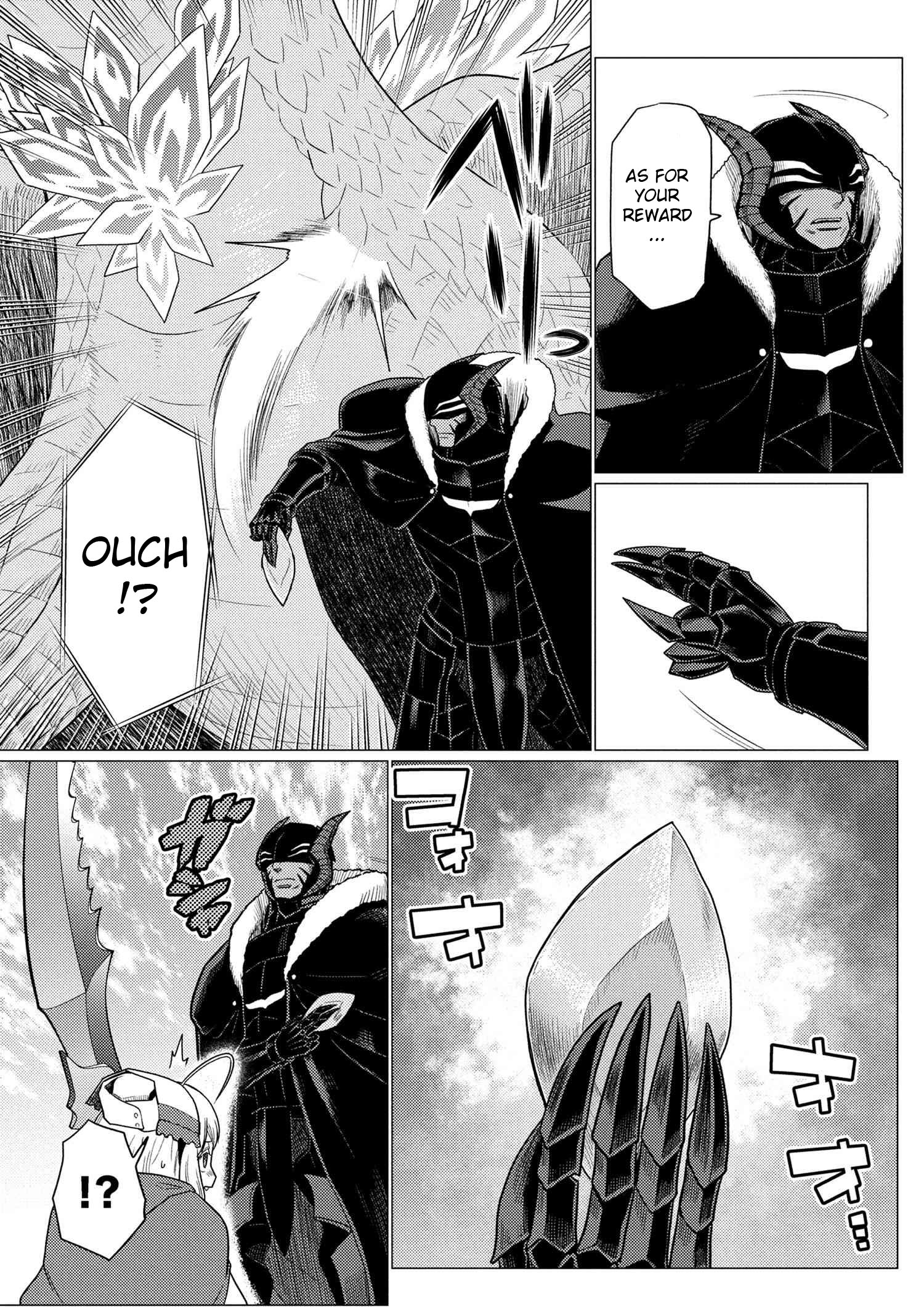 Kumo Desu ga, Nani ka? Chapter 74.2 - Page 4