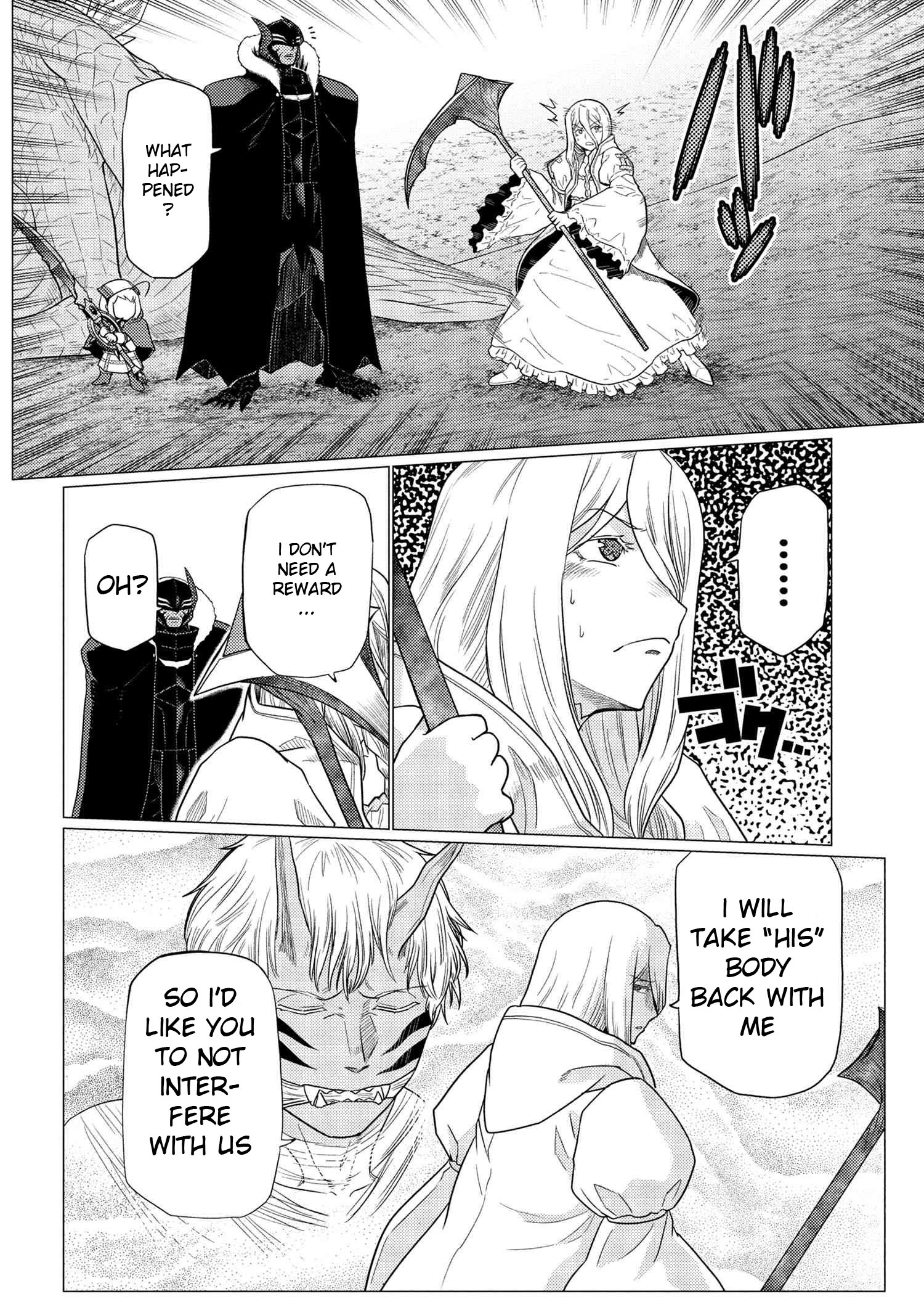 Kumo Desu ga, Nani ka? Chapter 74.2 - Page 9