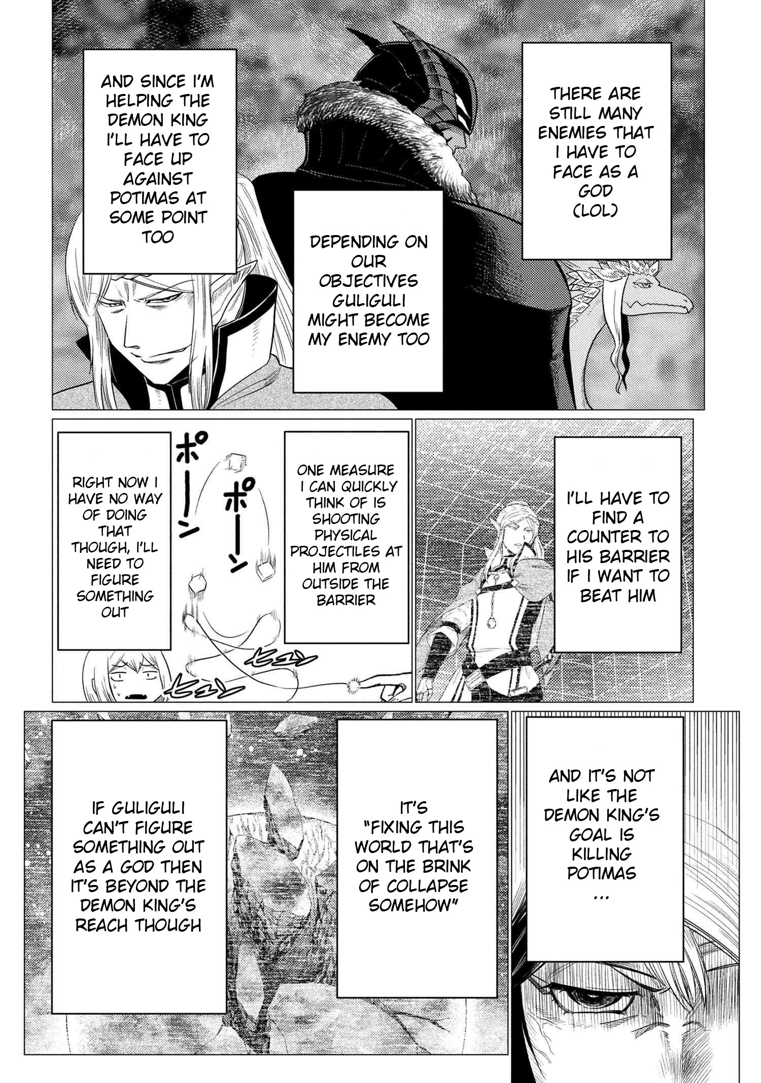 Kumo Desu ga, Nani ka? Chapter 76.1 - Page 11