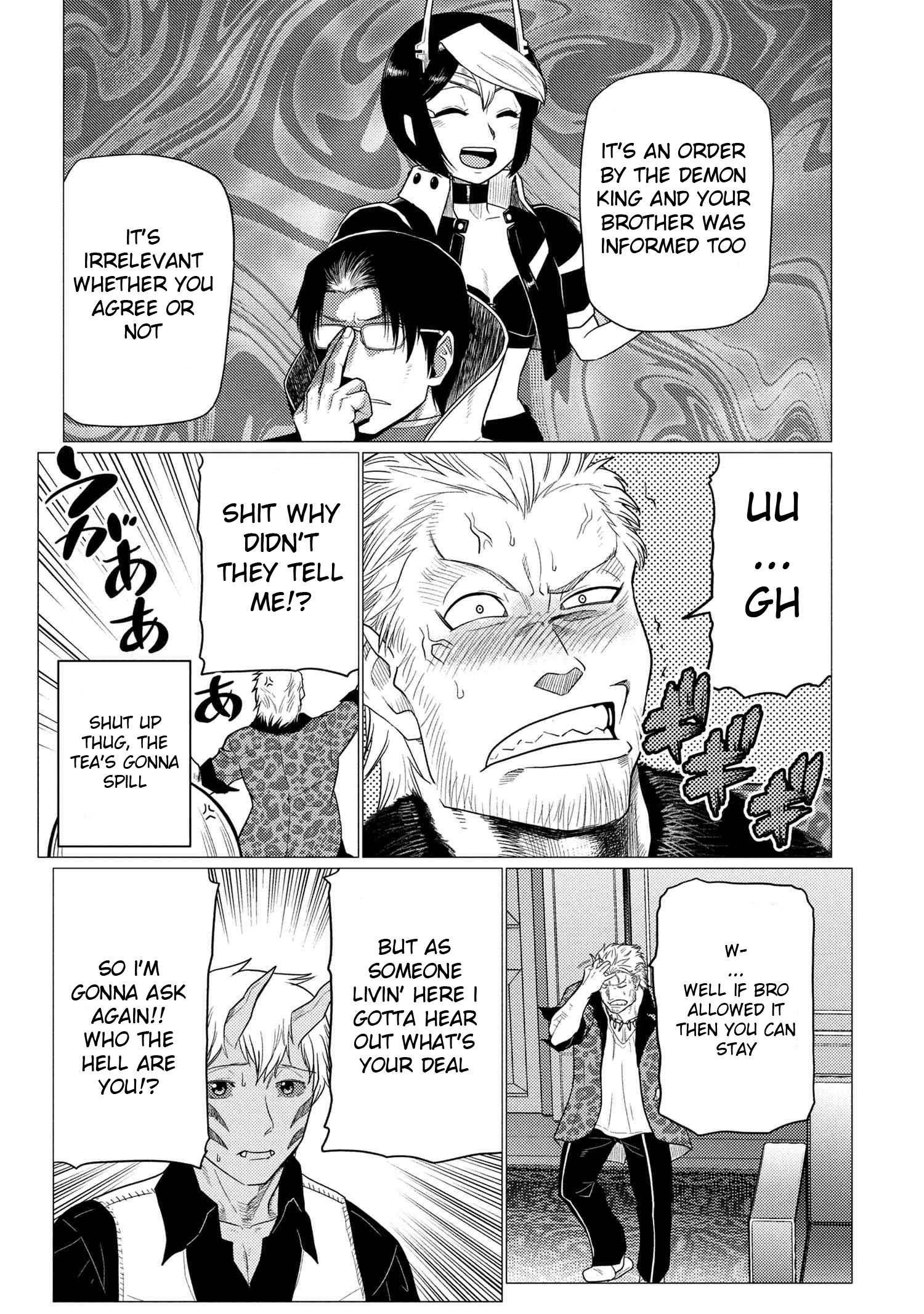 Kumo Desu ga, Nani ka? Chapter 76.1 - Page 15