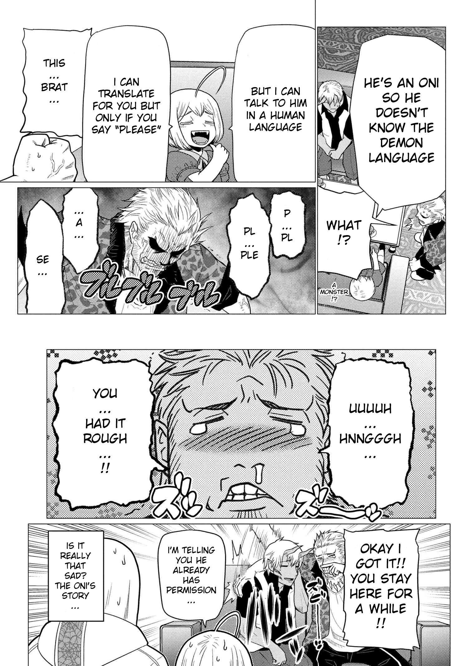 Kumo Desu ga, Nani ka? Chapter 76.1 - Page 16
