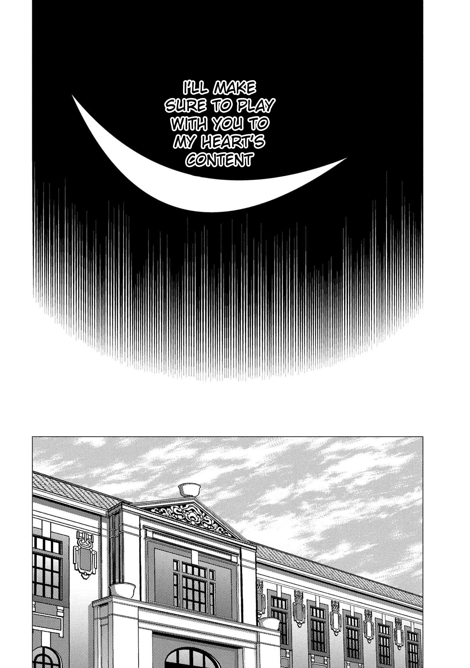Kumo Desu ga, Nani ka? Chapter 76.1 - Page 5