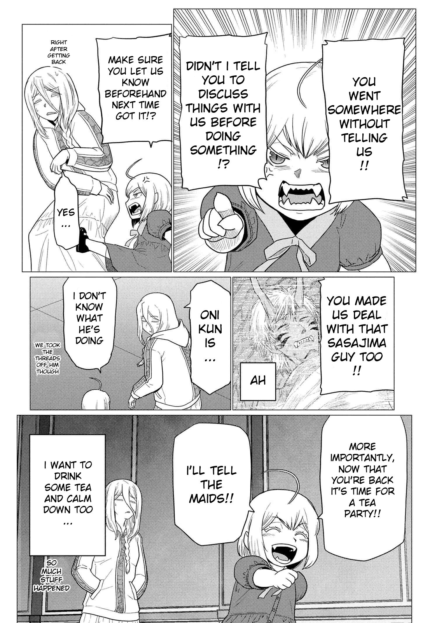 Kumo Desu ga, Nani ka? Chapter 76.1 - Page 7