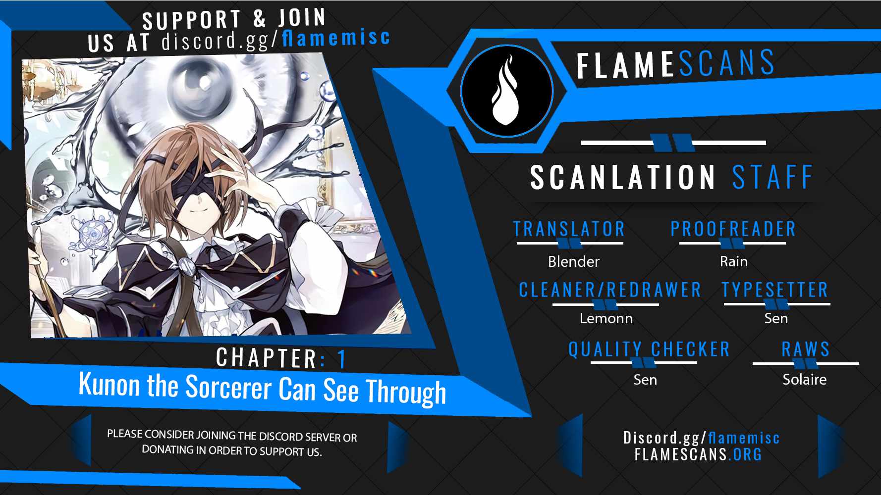 Kunon the Sorcerer Can See Through Chapter 1 - Page 1