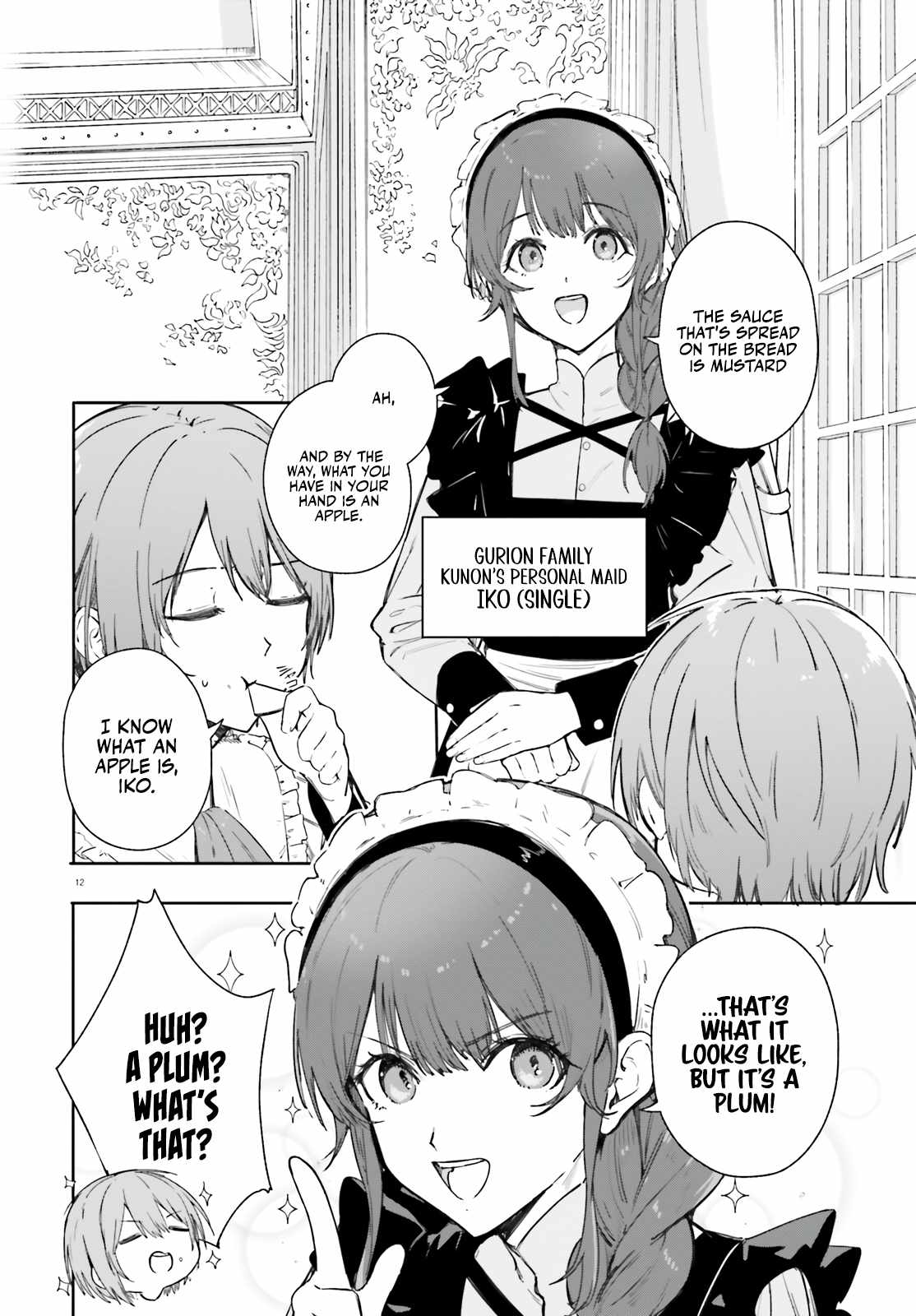 Kunon the Sorcerer Can See Through Chapter 1 - Page 11