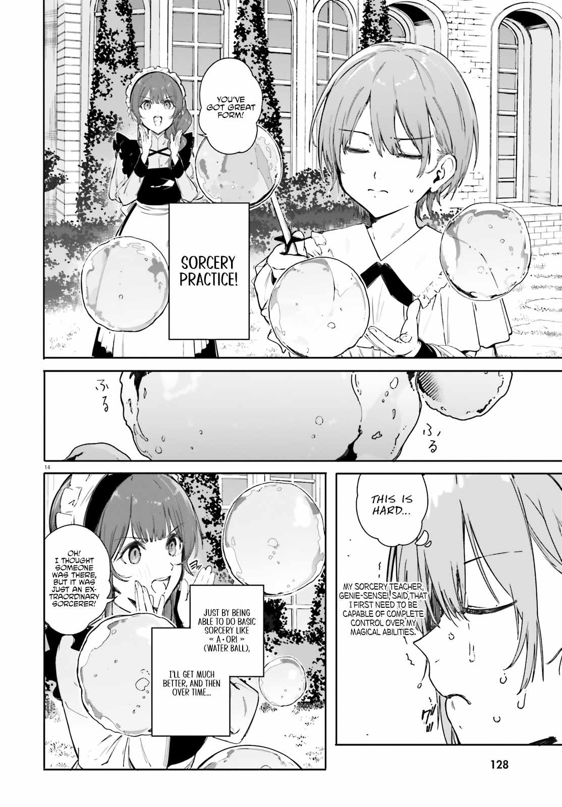 Kunon the Sorcerer Can See Through Chapter 1 - Page 13