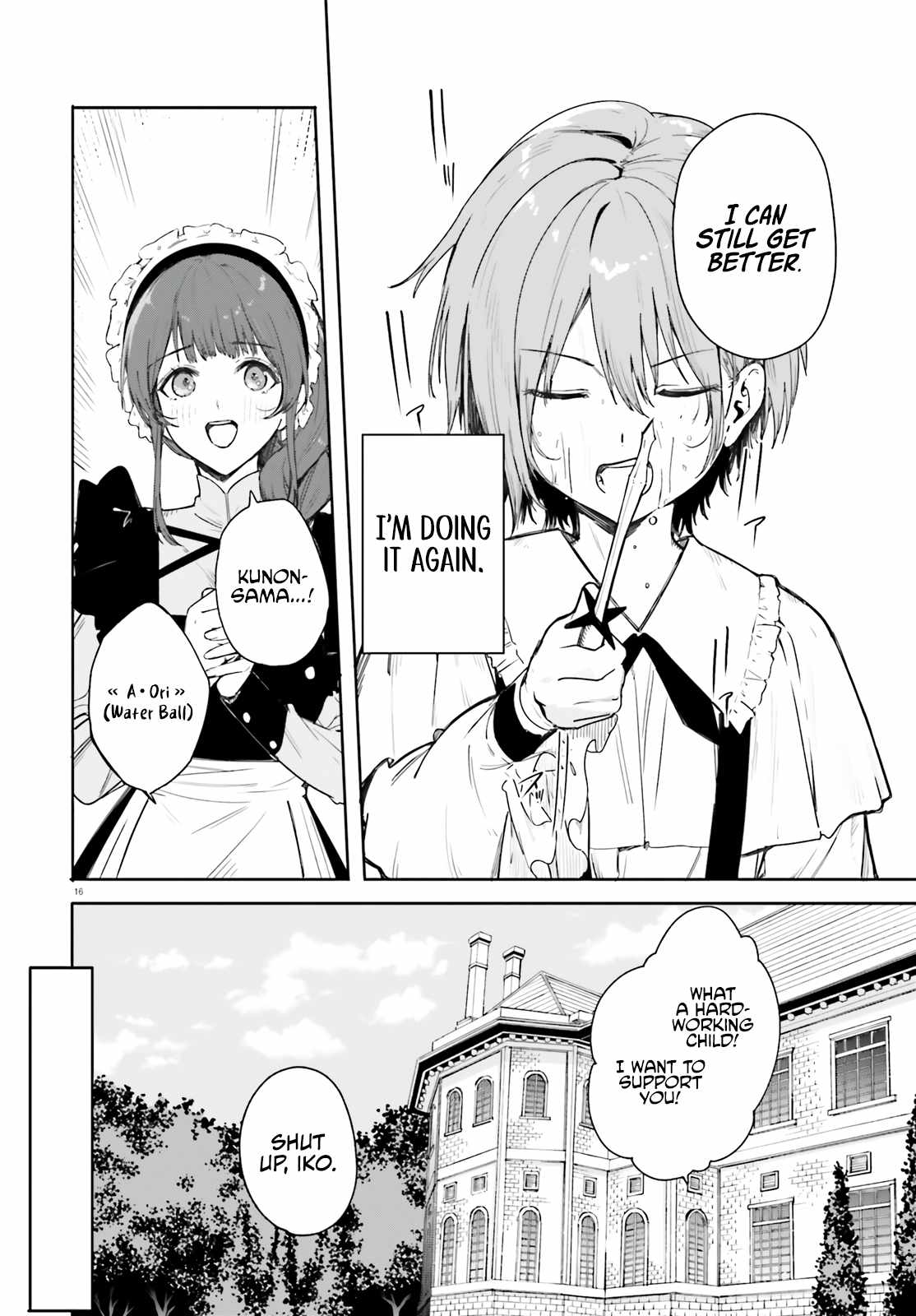 Kunon the Sorcerer Can See Through Chapter 1 - Page 15