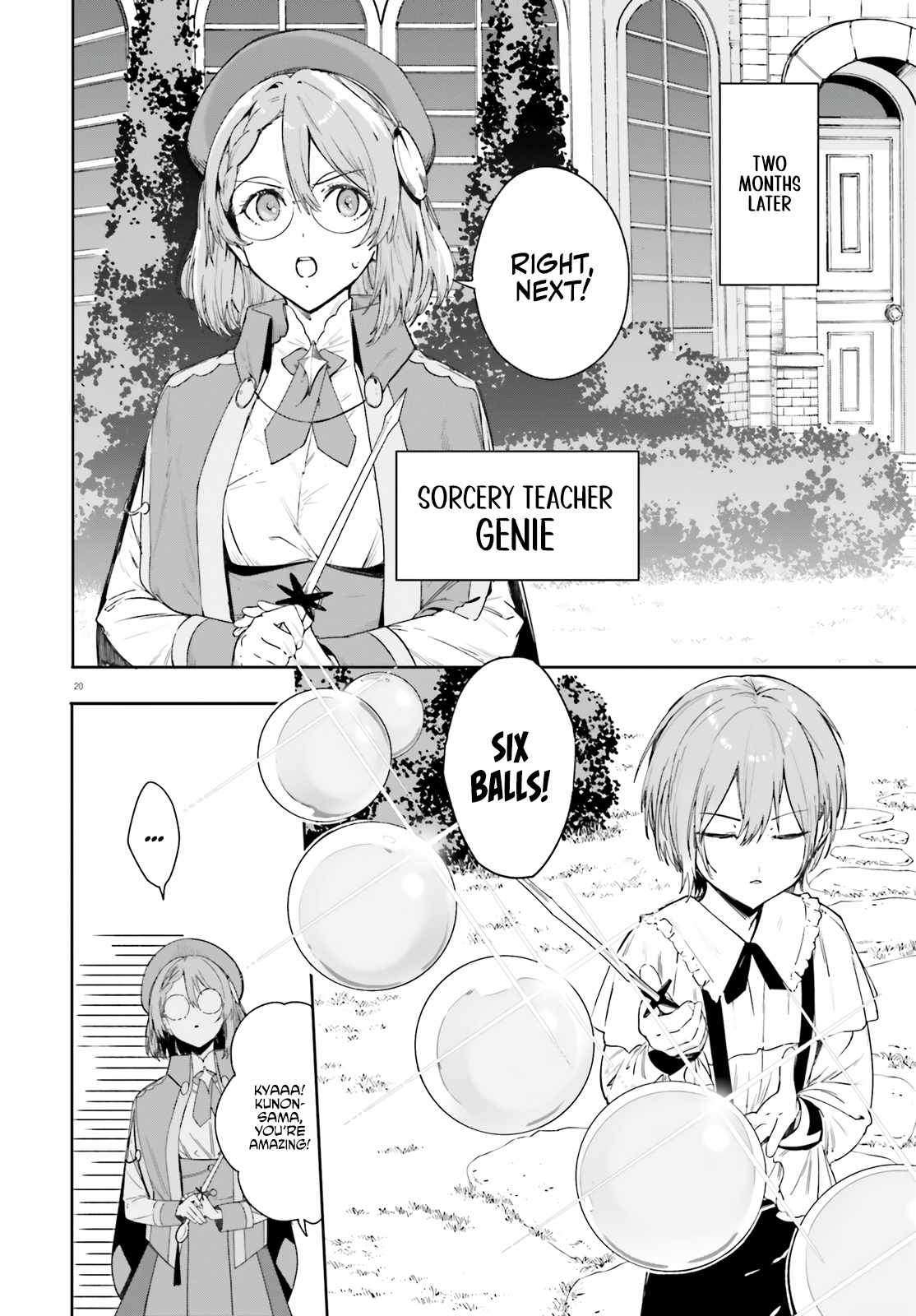 Kunon the Sorcerer Can See Through Chapter 1 - Page 19