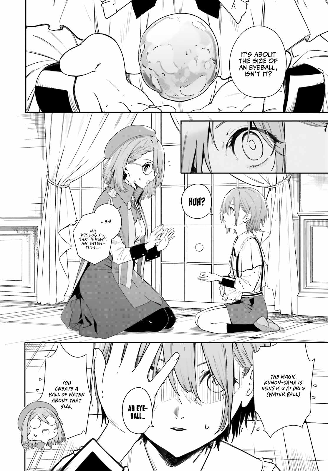 Kunon the Sorcerer Can See Through Chapter 1 - Page 7