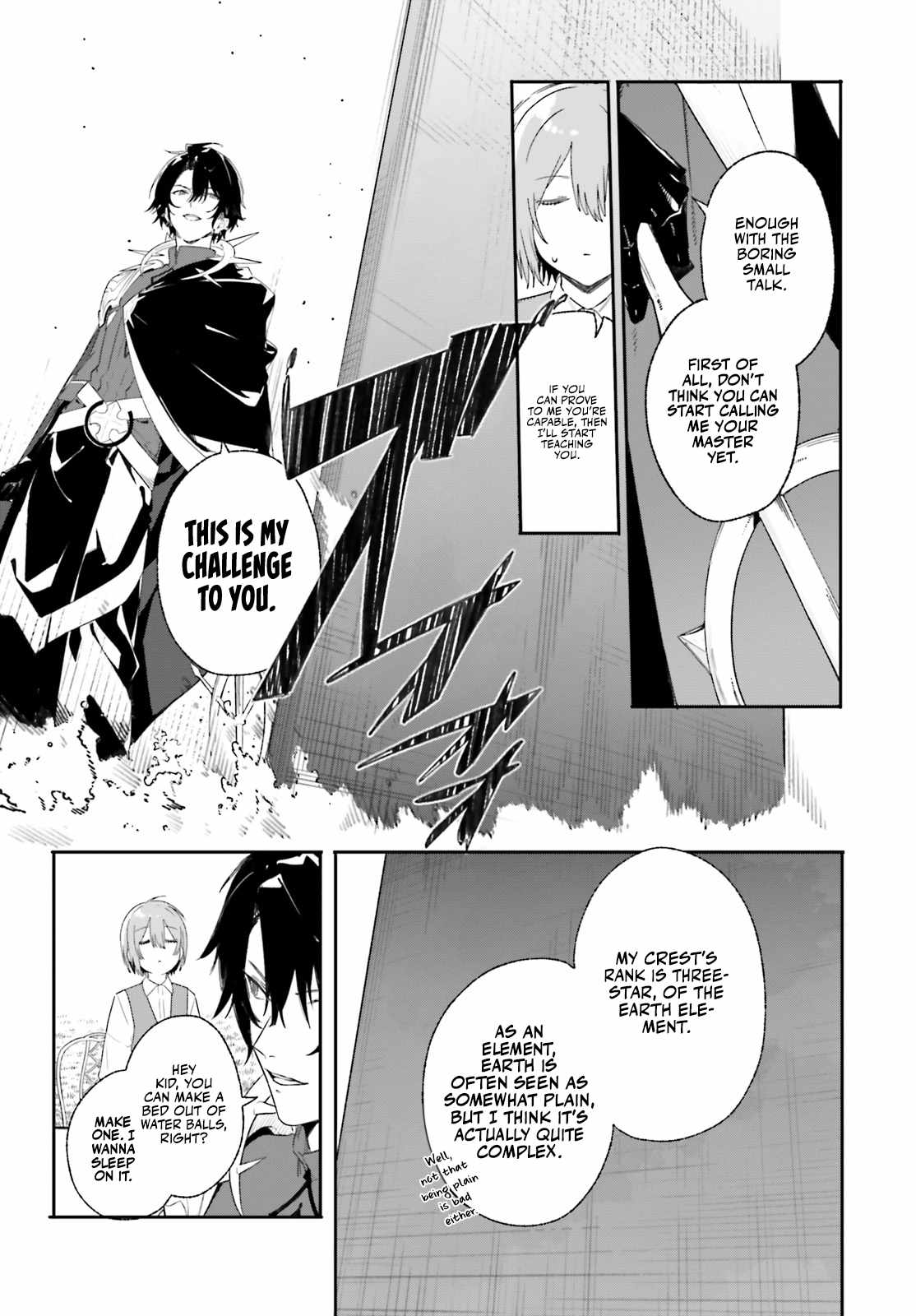 Kunon the Sorcerer Can See Through Chapter 10 - Page 22