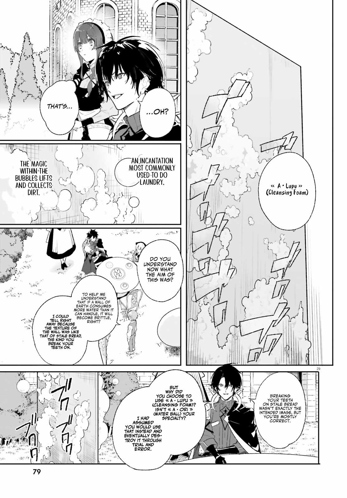 Kunon the Sorcerer Can See Through Chapter 10 - Page 30
