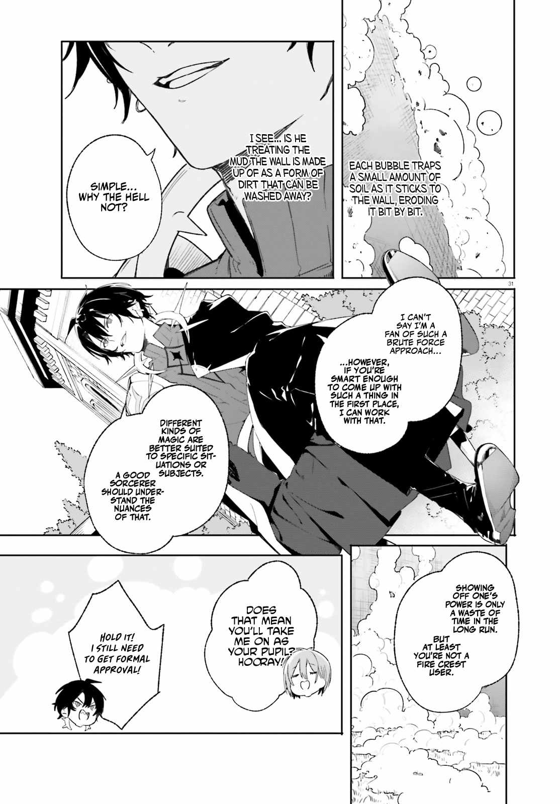 Kunon the Sorcerer Can See Through Chapter 10 - Page 32