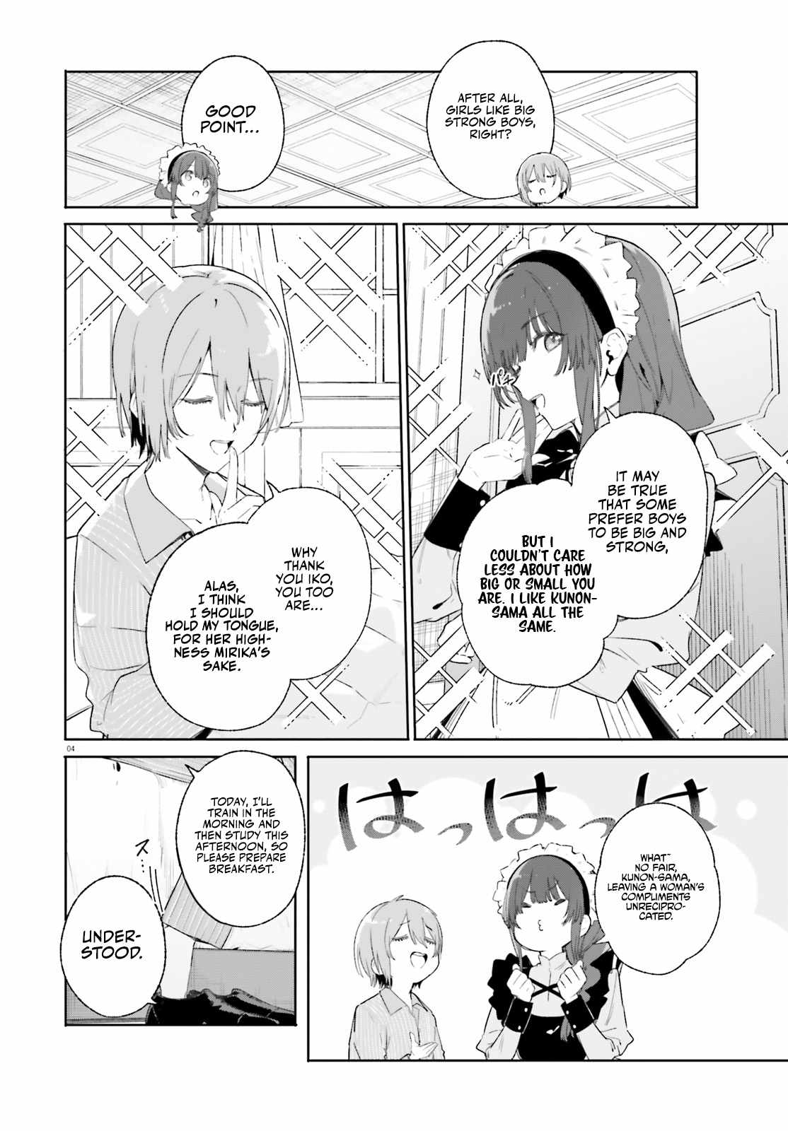 Kunon the Sorcerer Can See Through Chapter 10 - Page 5