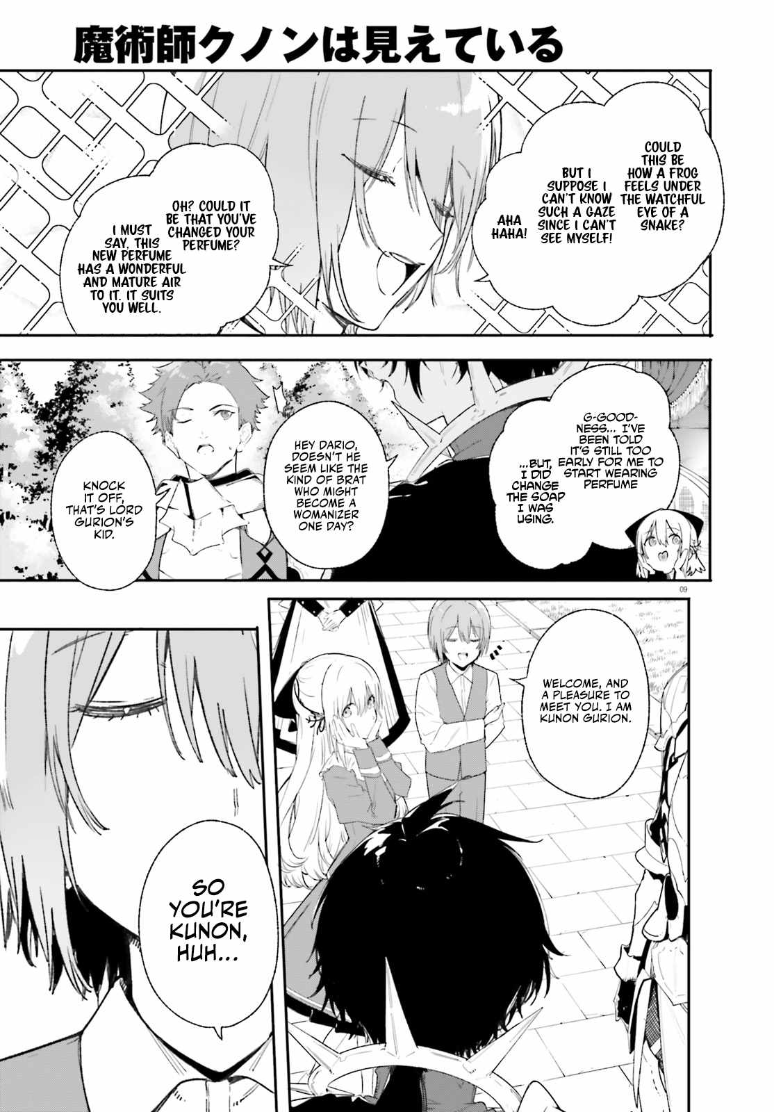 Kunon the Sorcerer Can See Through Chapter 10 - Page 10