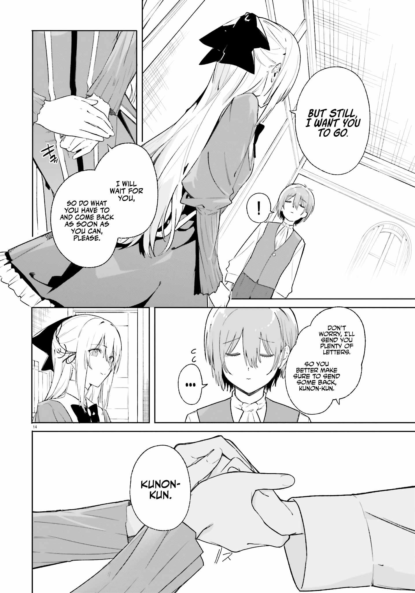 Kunon the Sorcerer Can See Through Chapter 11 - Page 15