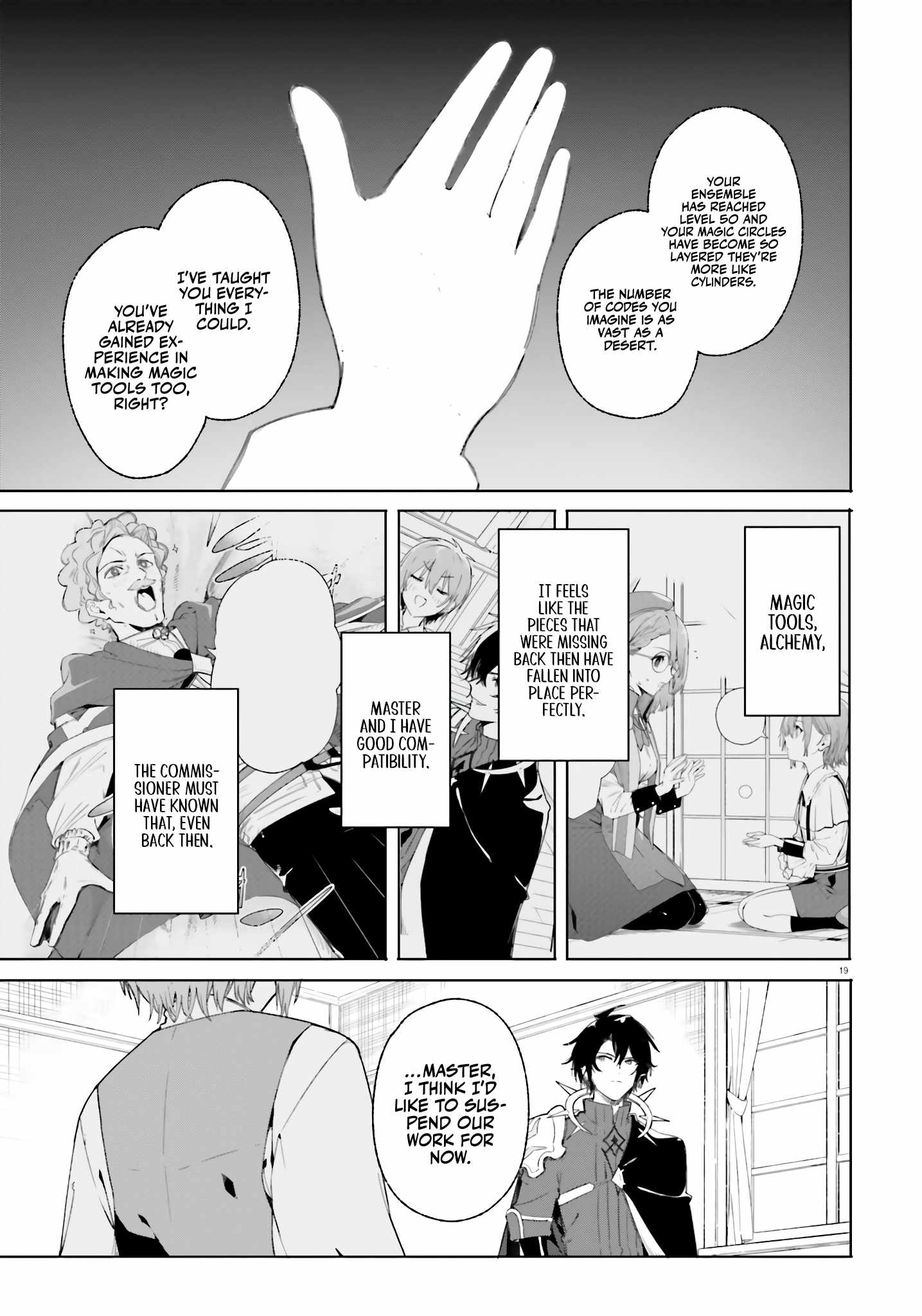 Kunon the Sorcerer Can See Through Chapter 11 - Page 20