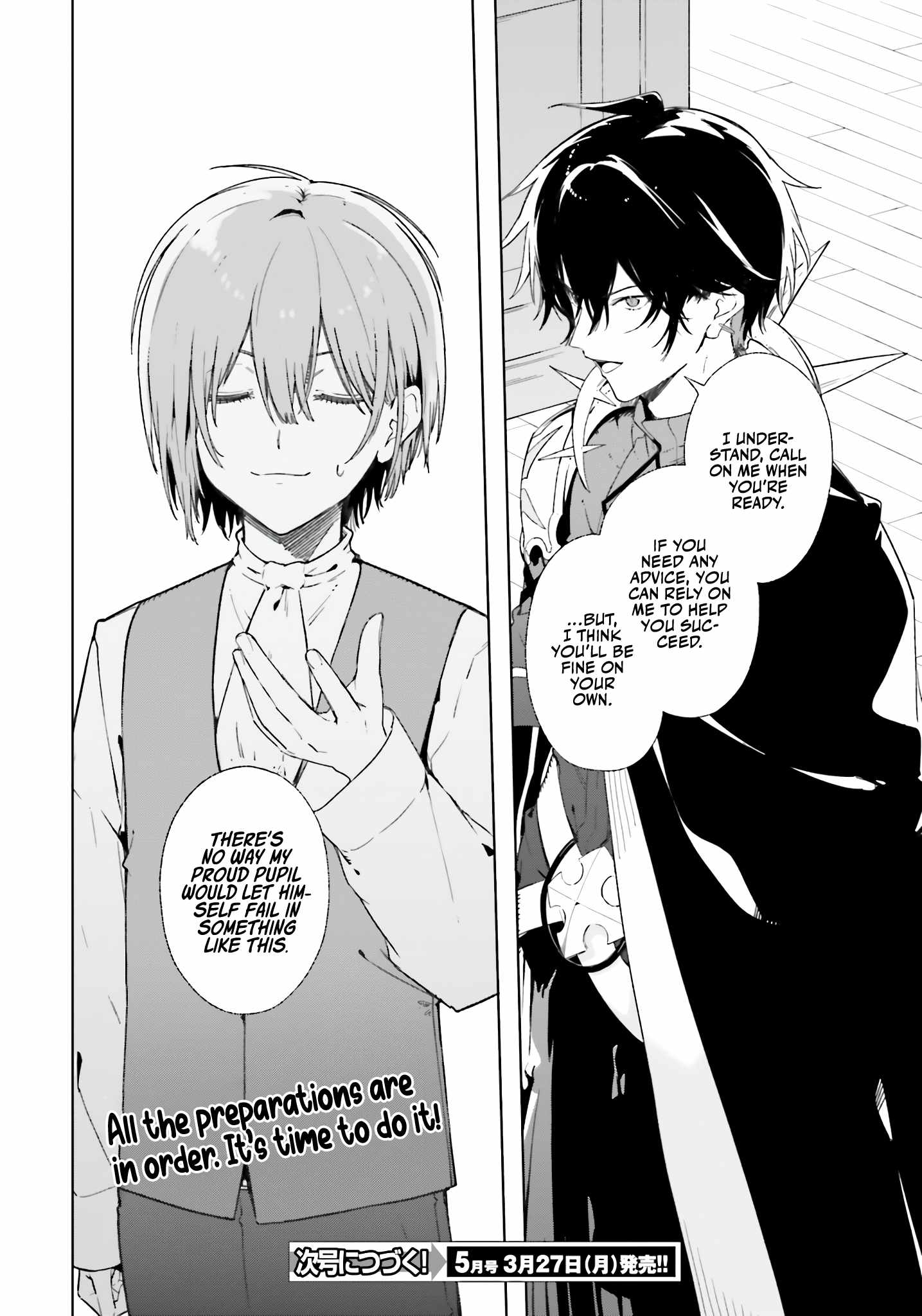 Kunon the Sorcerer Can See Through Chapter 11 - Page 21