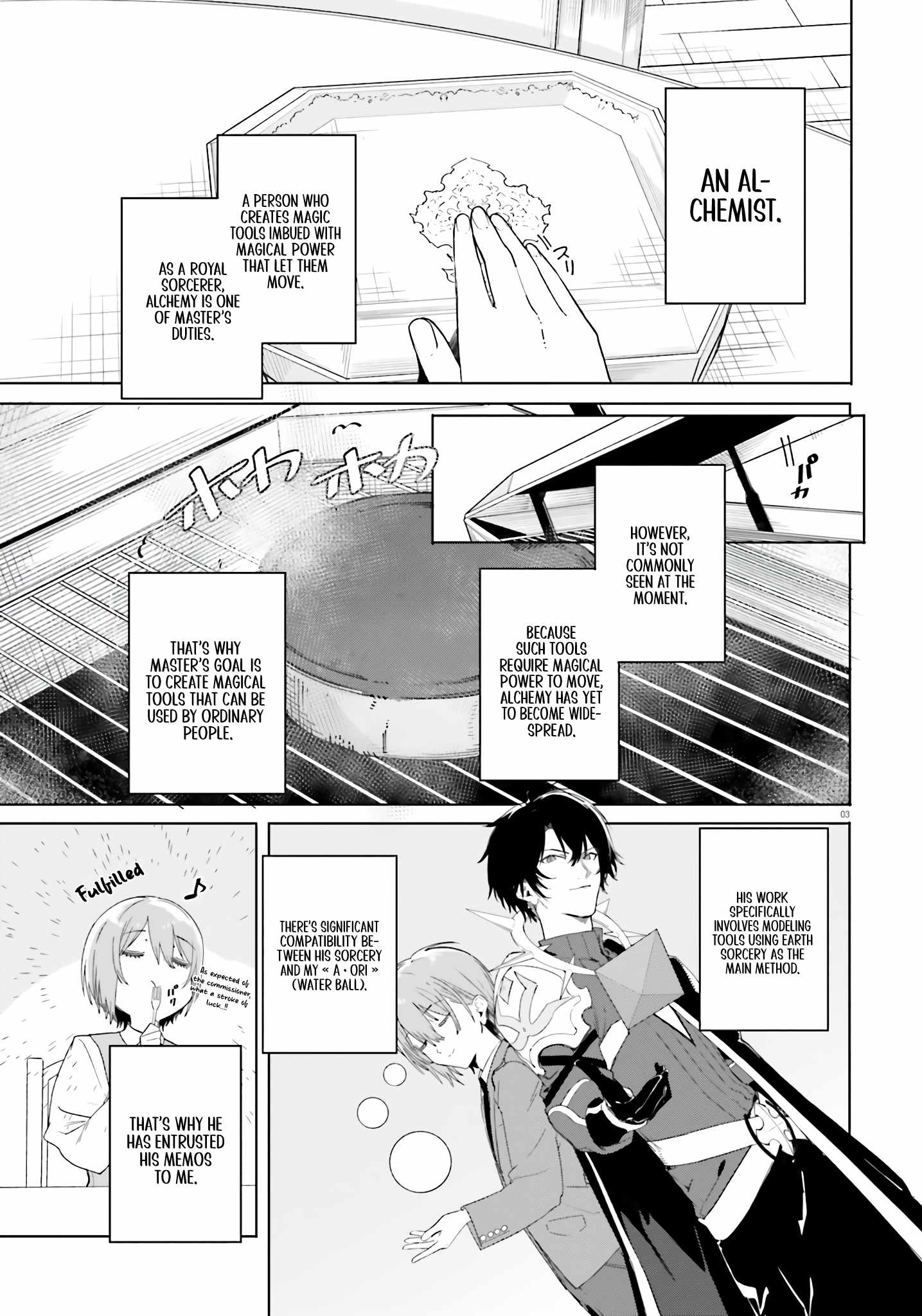 Kunon the Sorcerer Can See Through Chapter 11 - Page 4