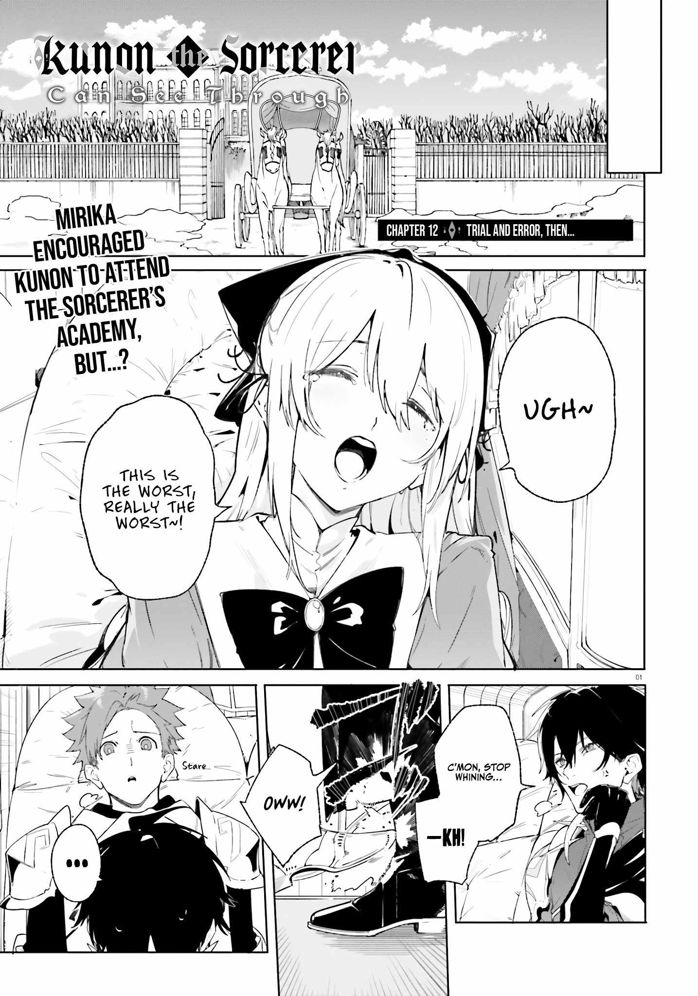 Kunon the Sorcerer Can See Through Chapter 12 - Page 2