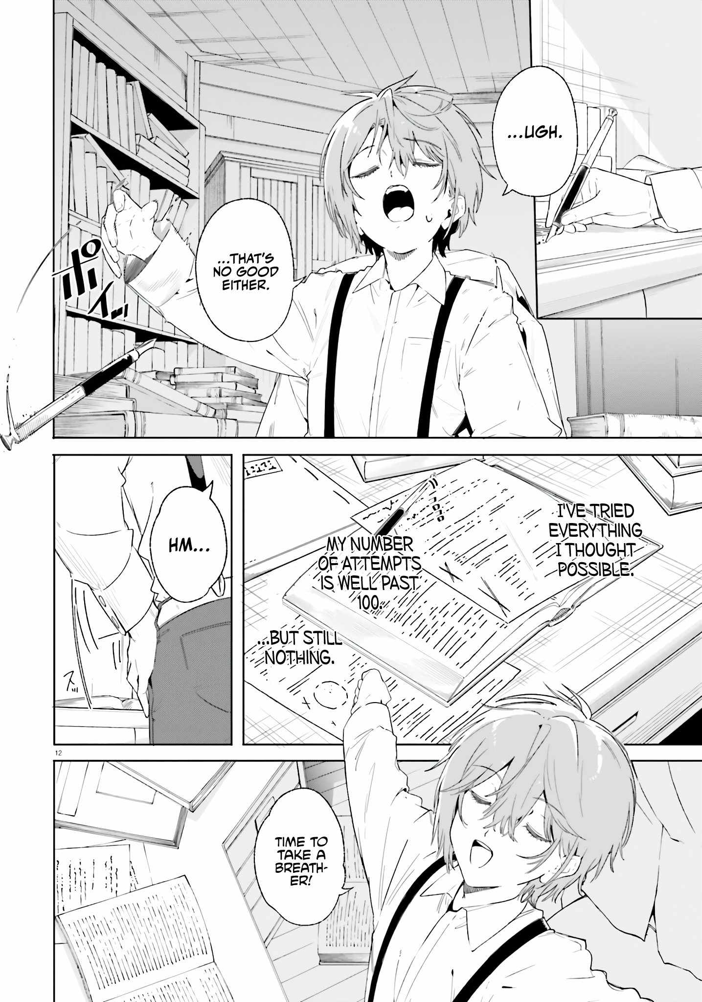Kunon the Sorcerer Can See Through Chapter 12 - Page 13