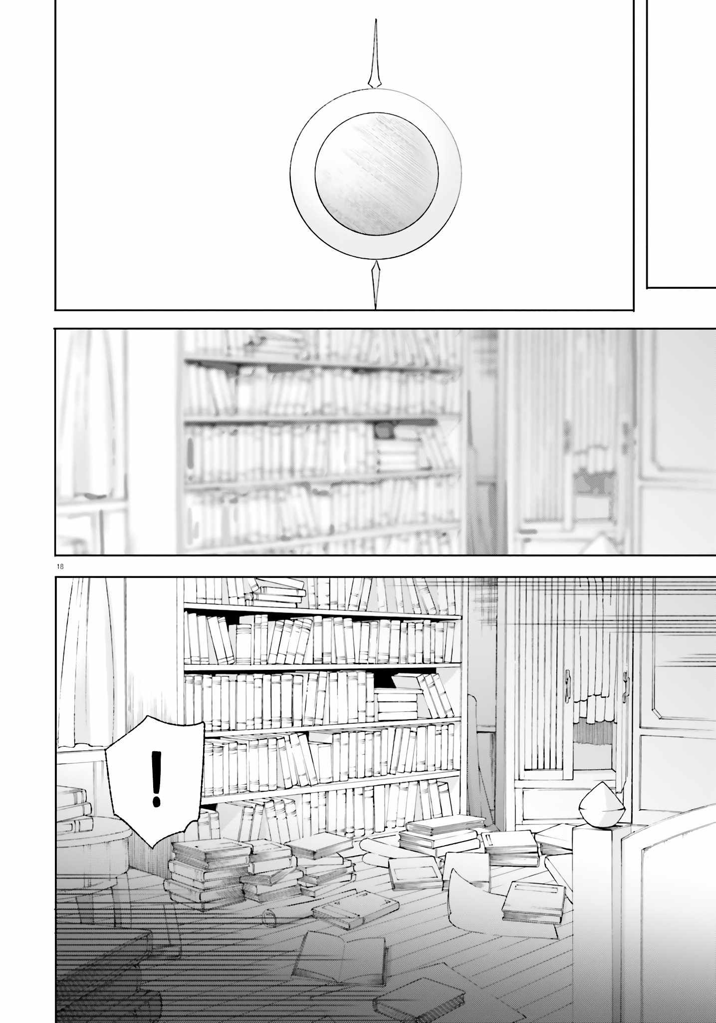 Kunon the Sorcerer Can See Through Chapter 12 - Page 19