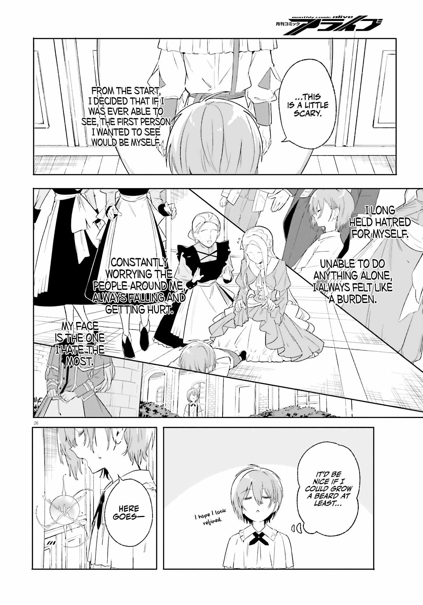 Kunon the Sorcerer Can See Through Chapter 12 - Page 26