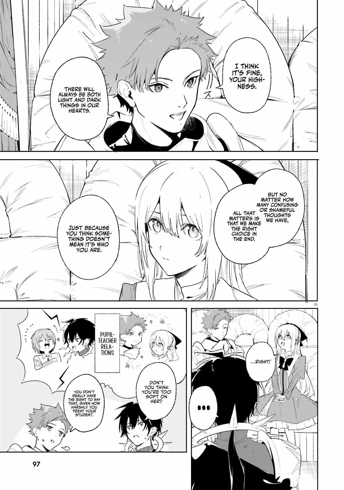 Kunon the Sorcerer Can See Through Chapter 12 - Page 6