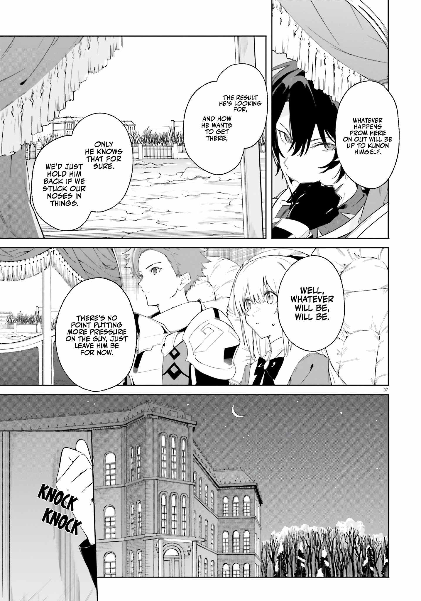 Kunon the Sorcerer Can See Through Chapter 12 - Page 8