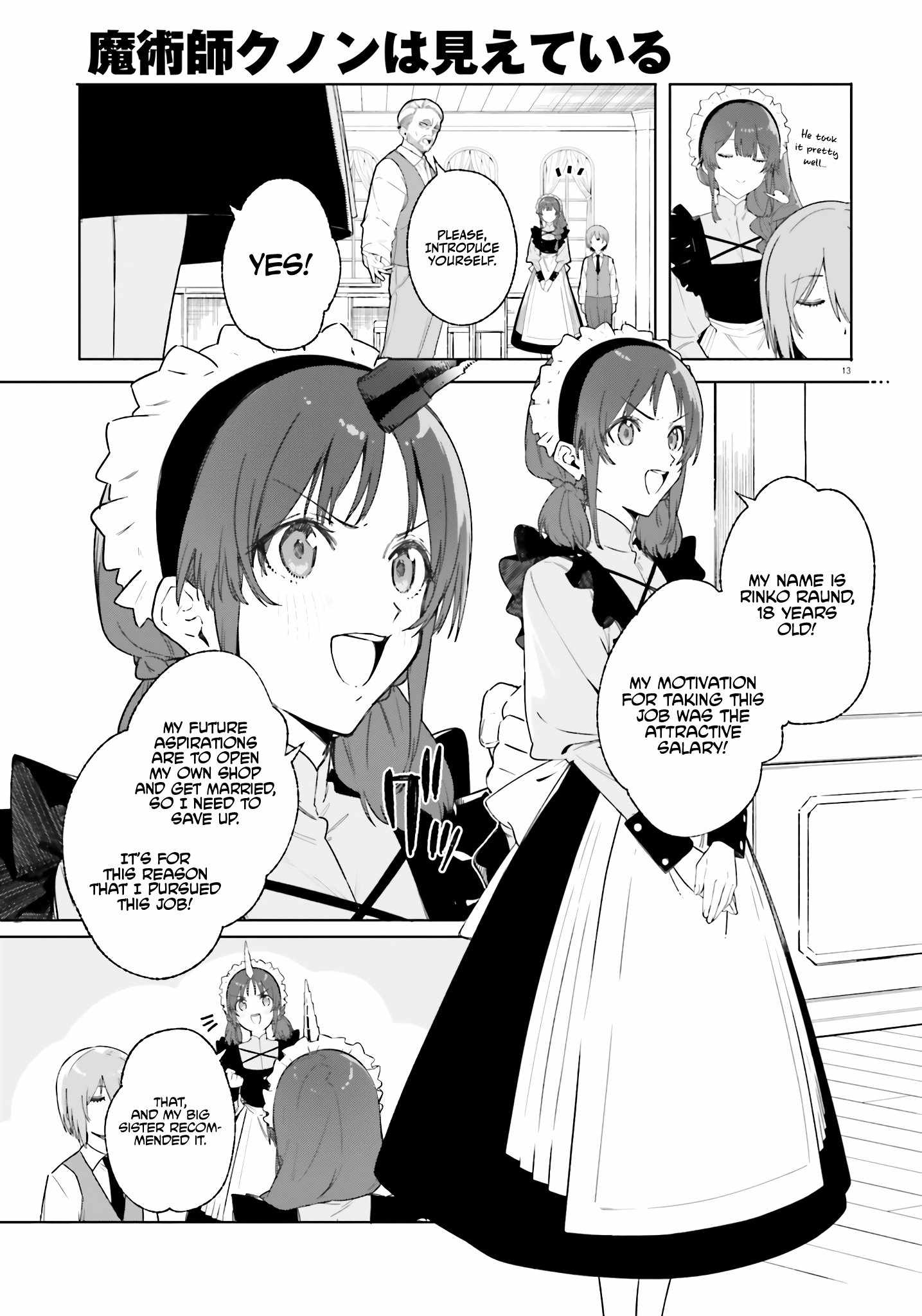 Kunon the Sorcerer Can See Through Chapter 14 - Page 13