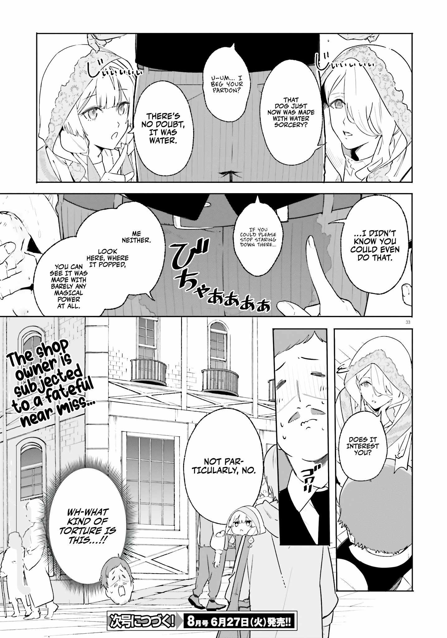 Kunon the Sorcerer Can See Through Chapter 14 - Page 33