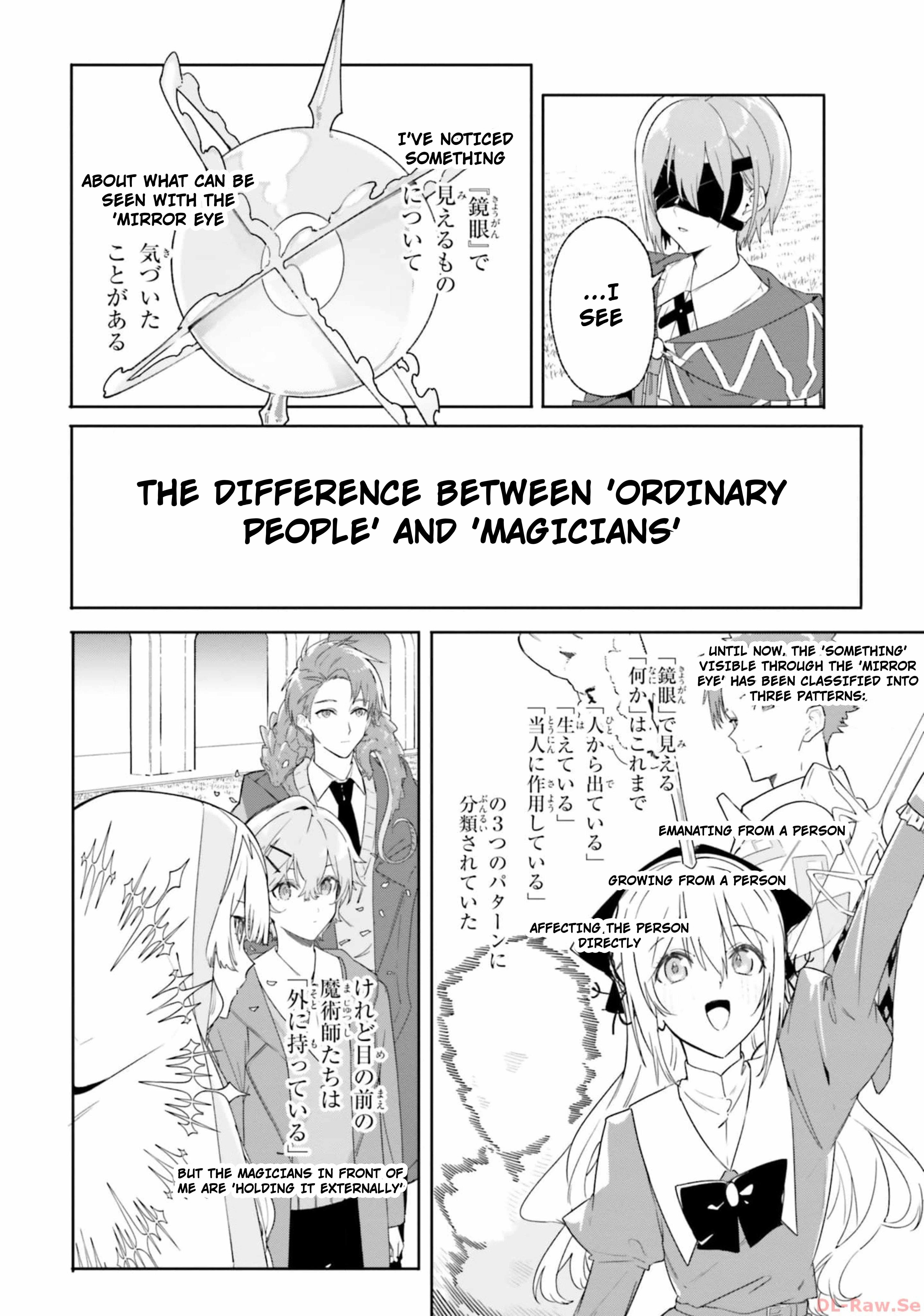 Kunon the Sorcerer Can See Through Chapter 15 - Page 16