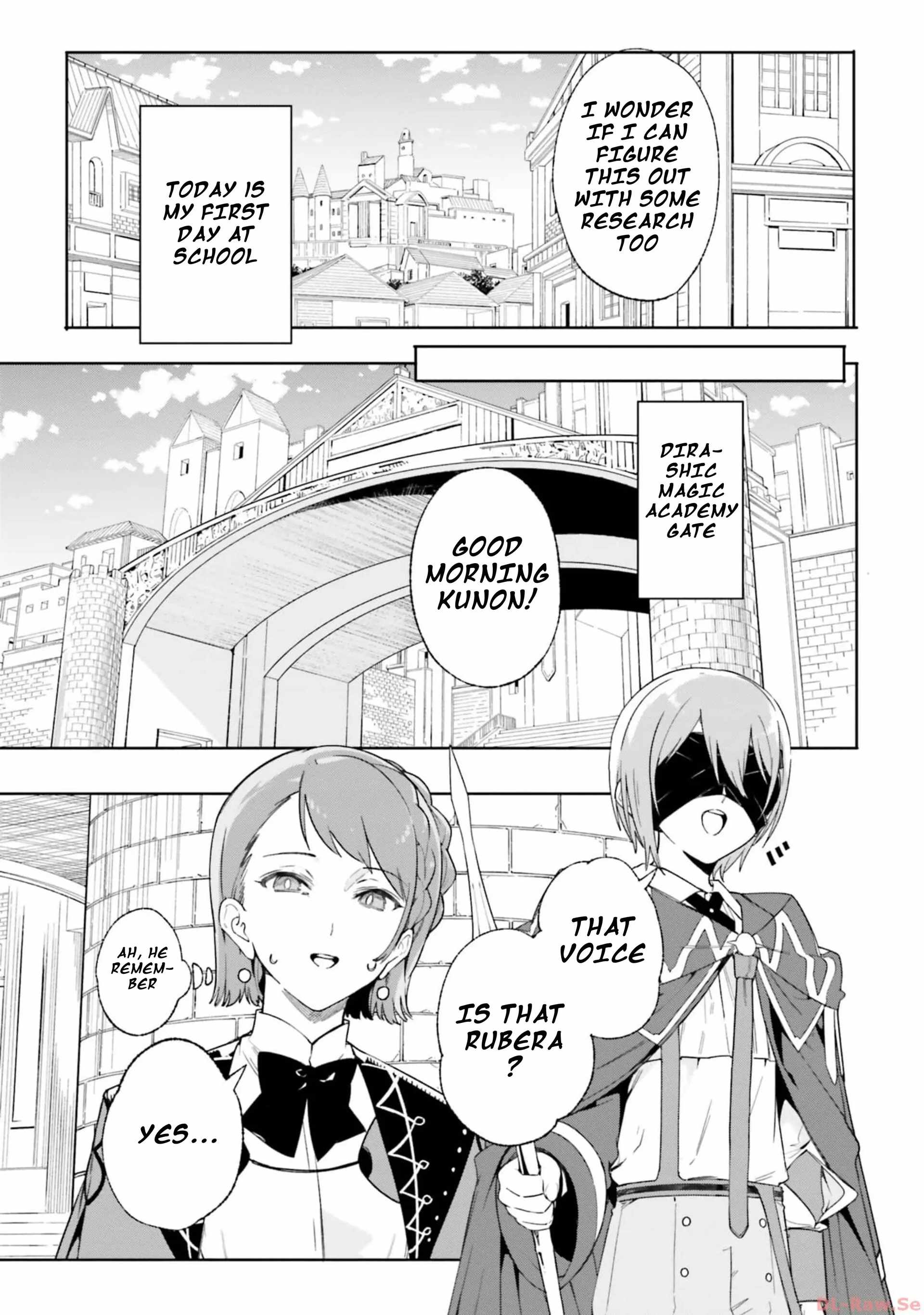 Kunon the Sorcerer Can See Through Chapter 18 - Page 3