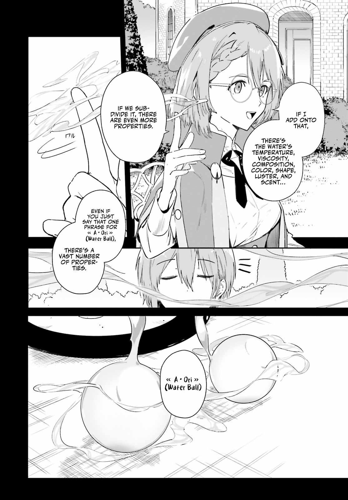 Kunon the Sorcerer Can See Through Chapter 2 - Page 11