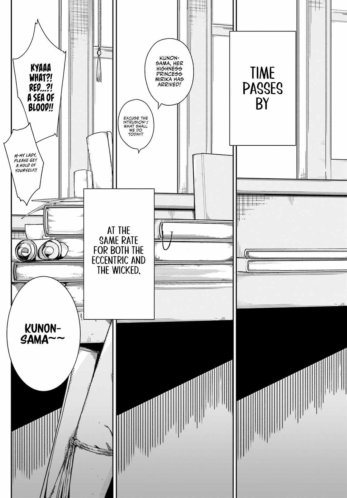 Kunon the Sorcerer Can See Through Chapter 2 - Page 23