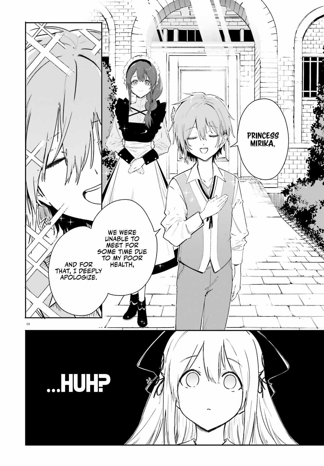 Kunon the Sorcerer Can See Through Chapter 2 - Page 5