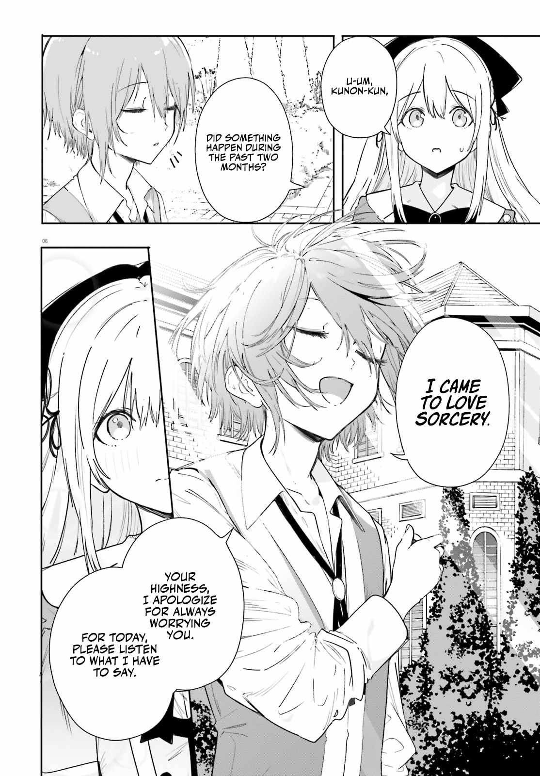Kunon the Sorcerer Can See Through Chapter 2 - Page 7