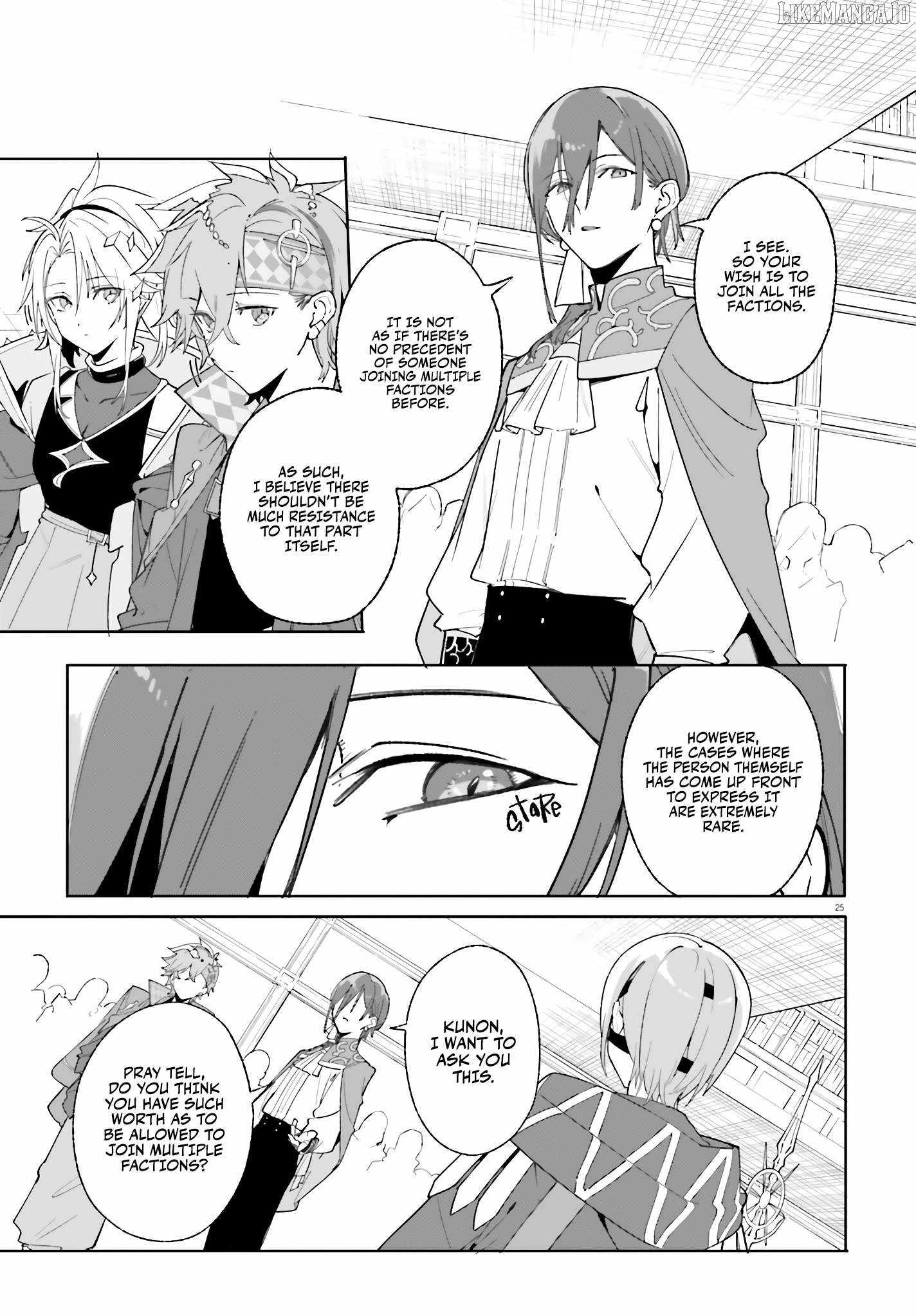 Kunon the Sorcerer Can See Through Chapter 23 - Page 25