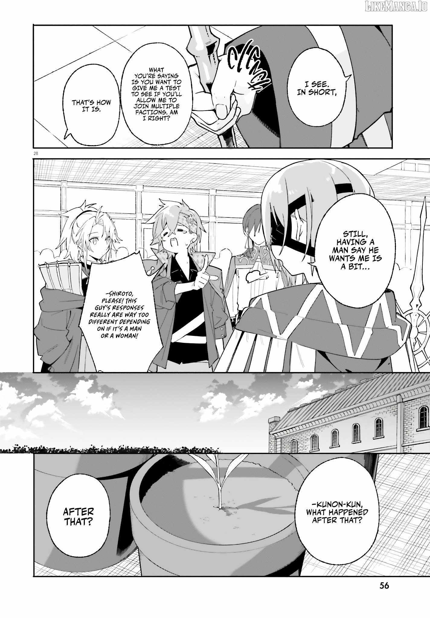 Kunon the Sorcerer Can See Through Chapter 23 - Page 28