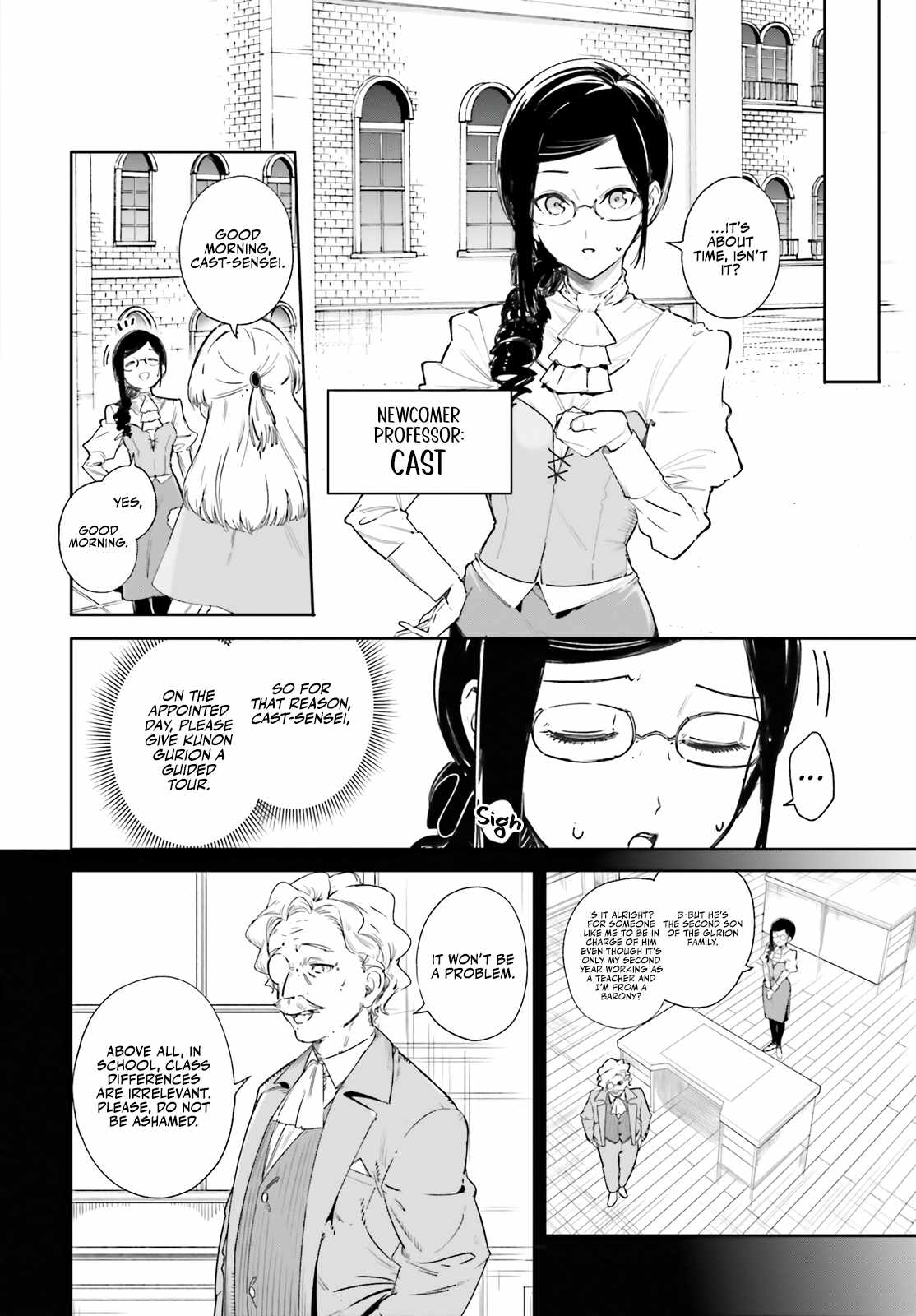 Kunon the Sorcerer Can See Through Chapter 4 - Page 11