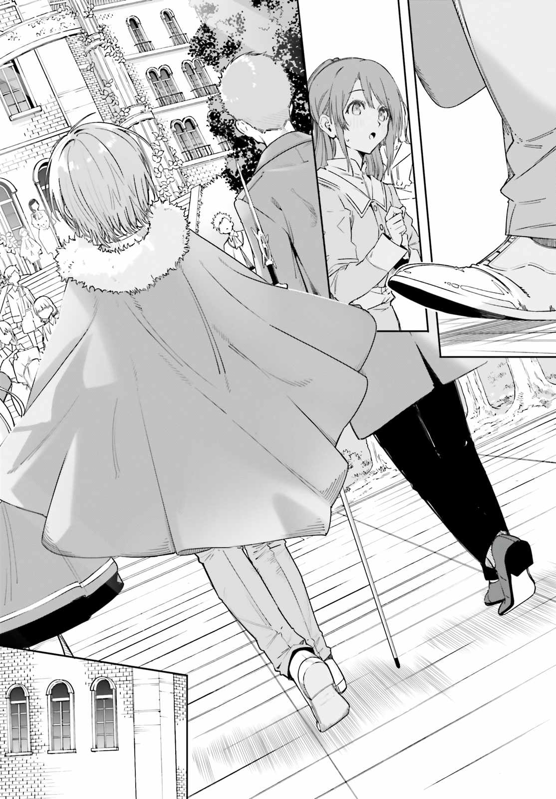 Kunon the Sorcerer Can See Through Chapter 4 - Page 13