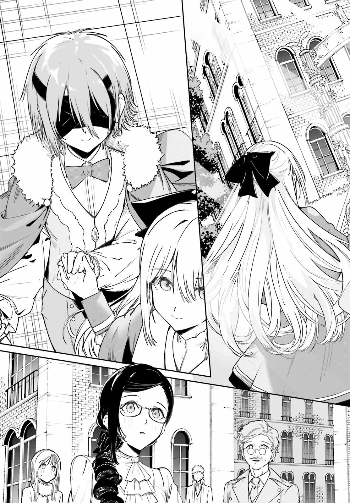 Kunon the Sorcerer Can See Through Chapter 4 - Page 14