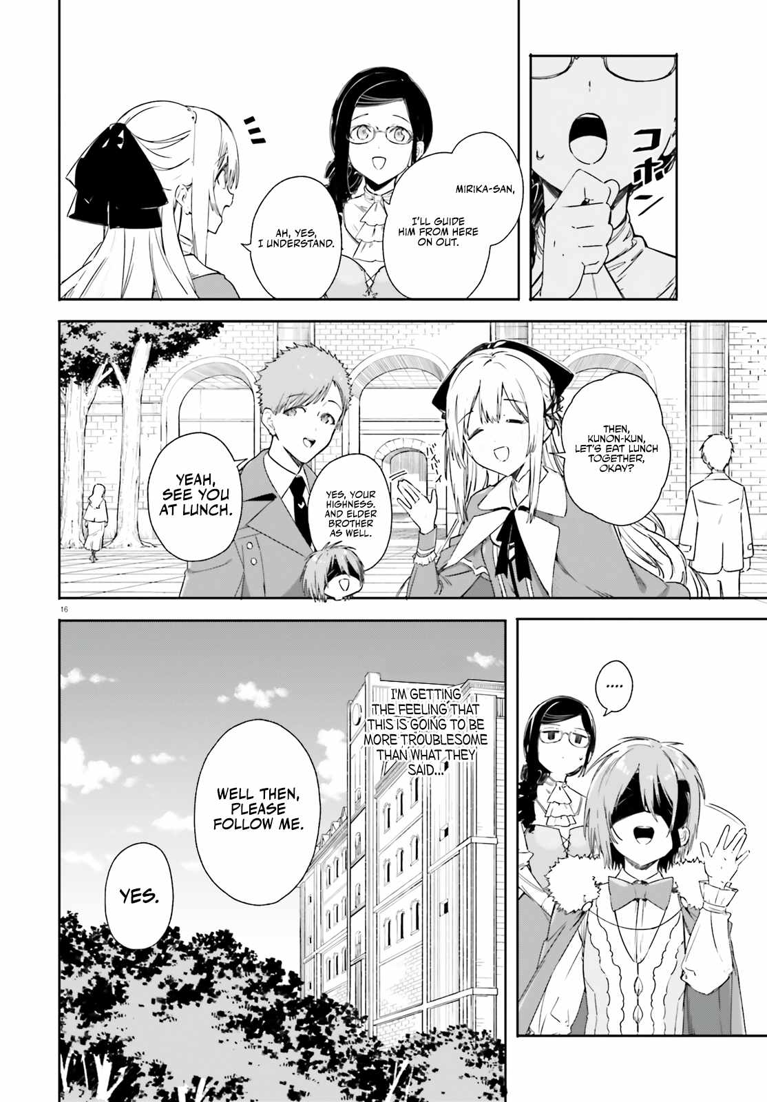 Kunon the Sorcerer Can See Through Chapter 4 - Page 17