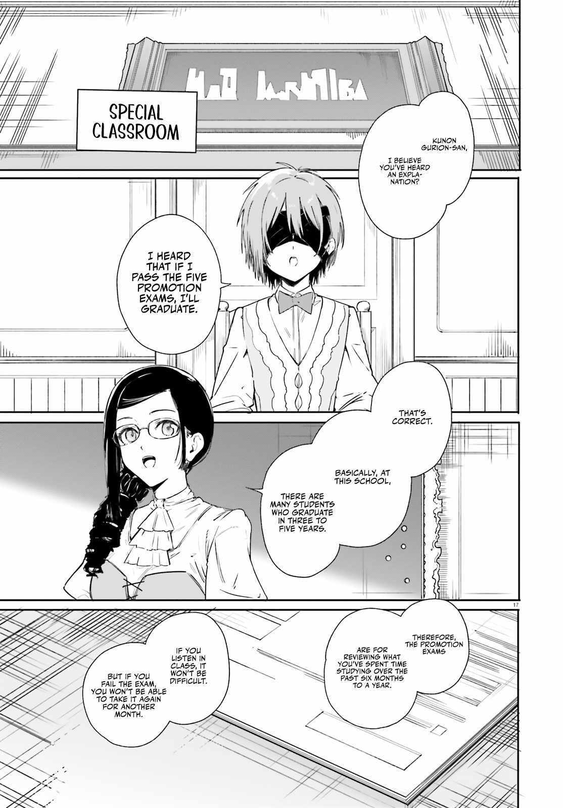 Kunon the Sorcerer Can See Through Chapter 4 - Page 18