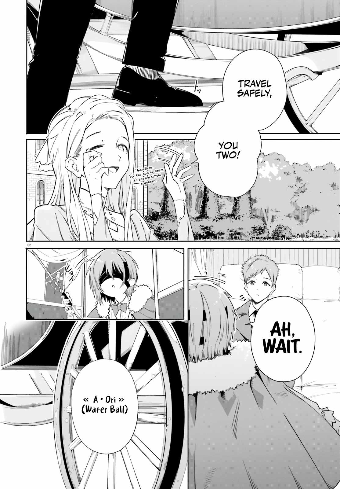 Kunon the Sorcerer Can See Through Chapter 4 - Page 3