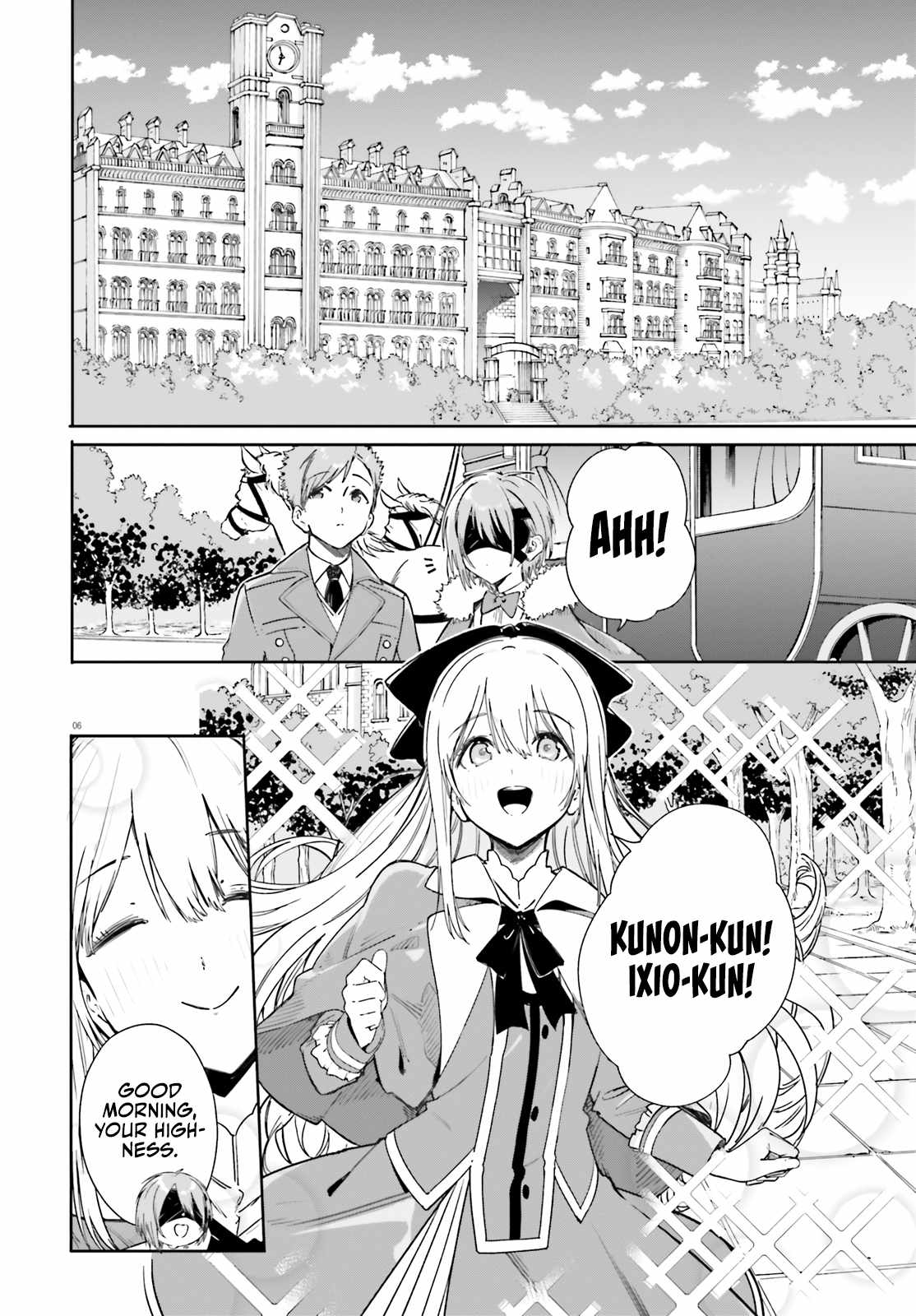Kunon the Sorcerer Can See Through Chapter 4 - Page 7